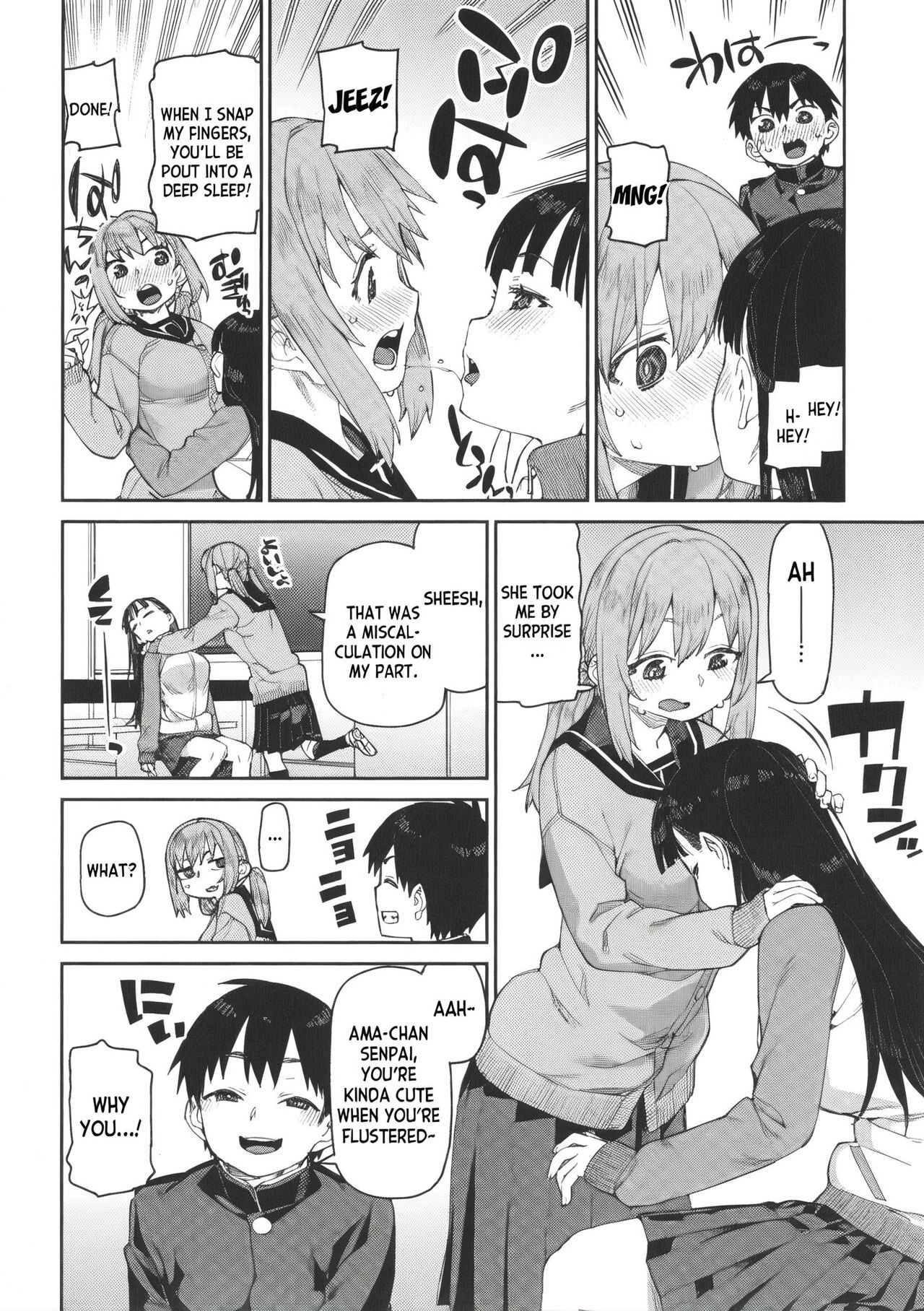 Tousaku Saimin Jikken - Perverted Hypnosis Experiment page 96