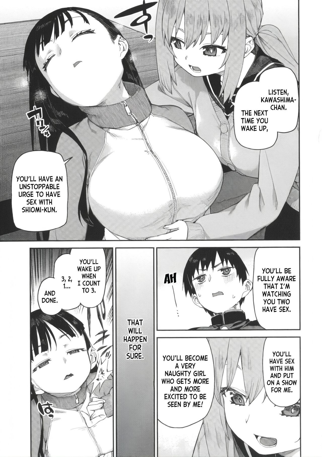 Tousaku Saimin Jikken - Perverted Hypnosis Experiment page 97