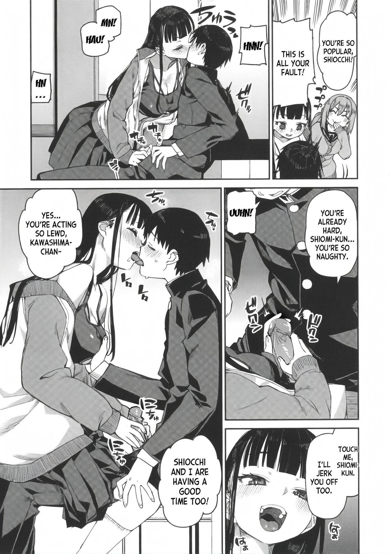 Tousaku Saimin Jikken - Perverted Hypnosis Experiment page 99