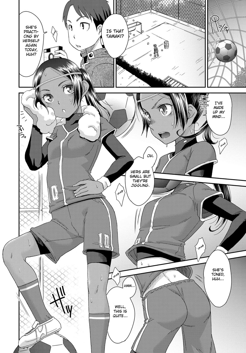 Tousatsu Kick Off page 2