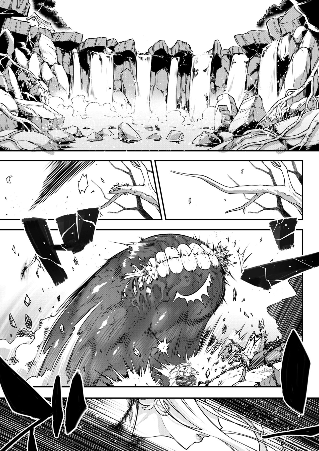 Towako 11 page 371