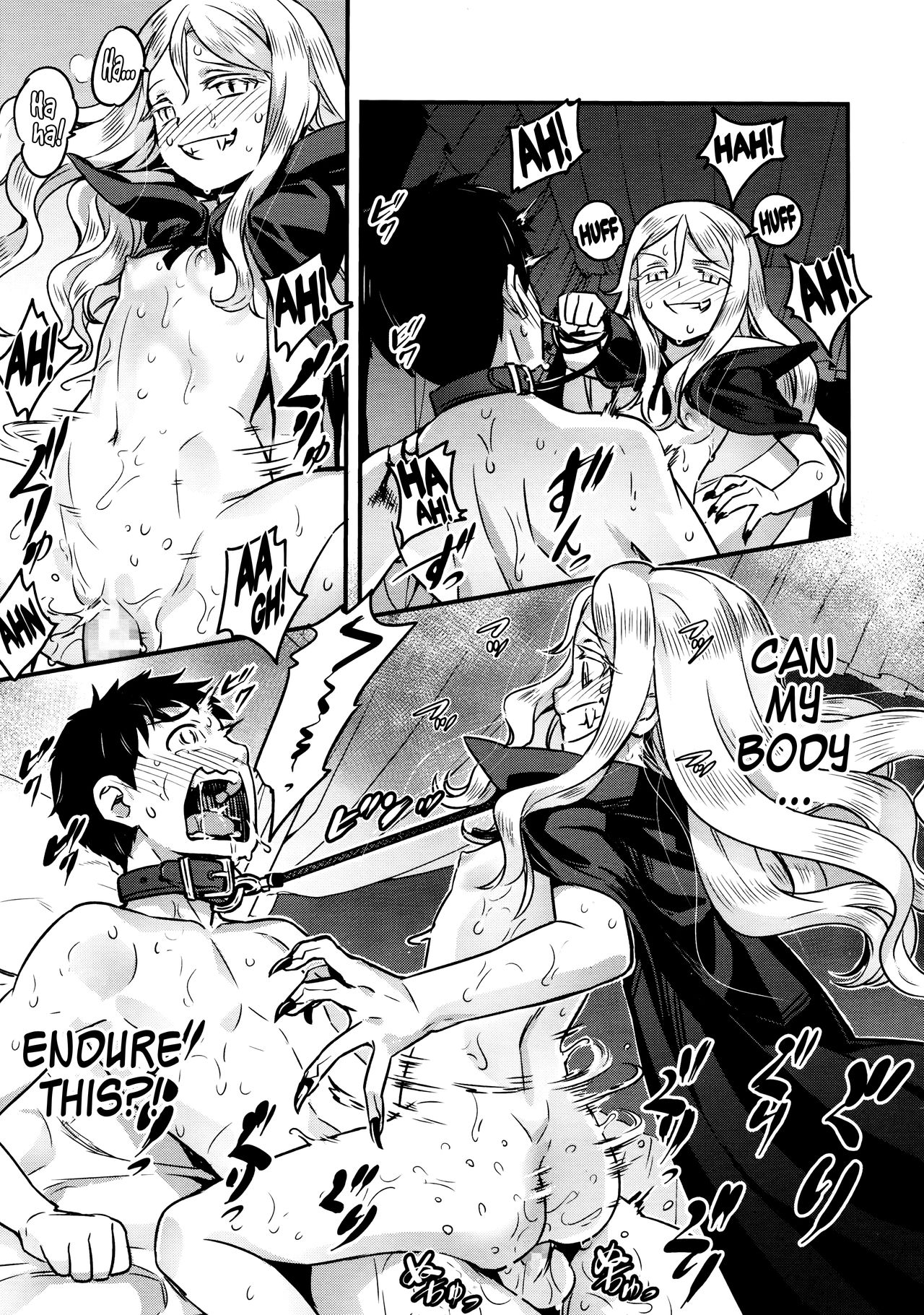 Towako 2 page 107