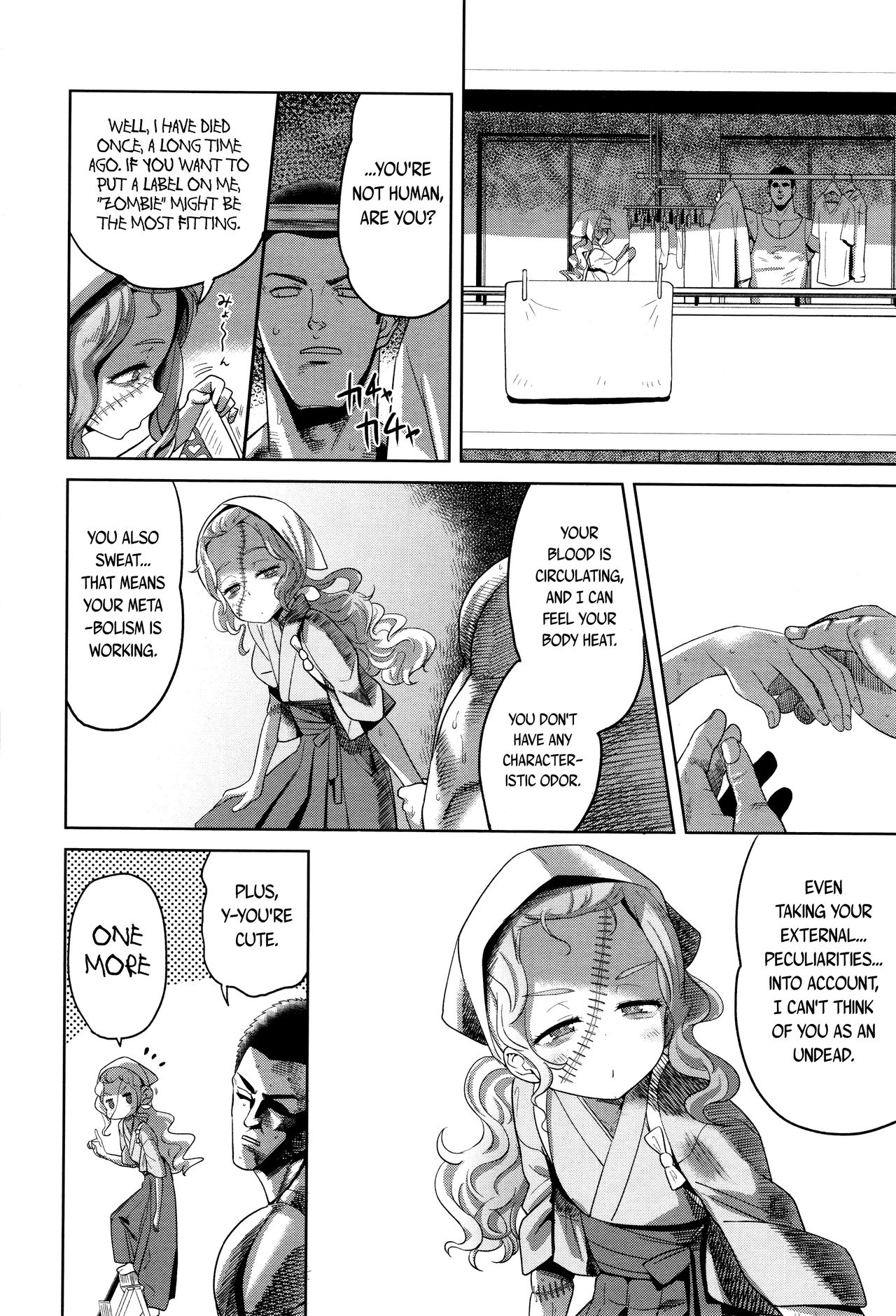 Towako 2 page 124
