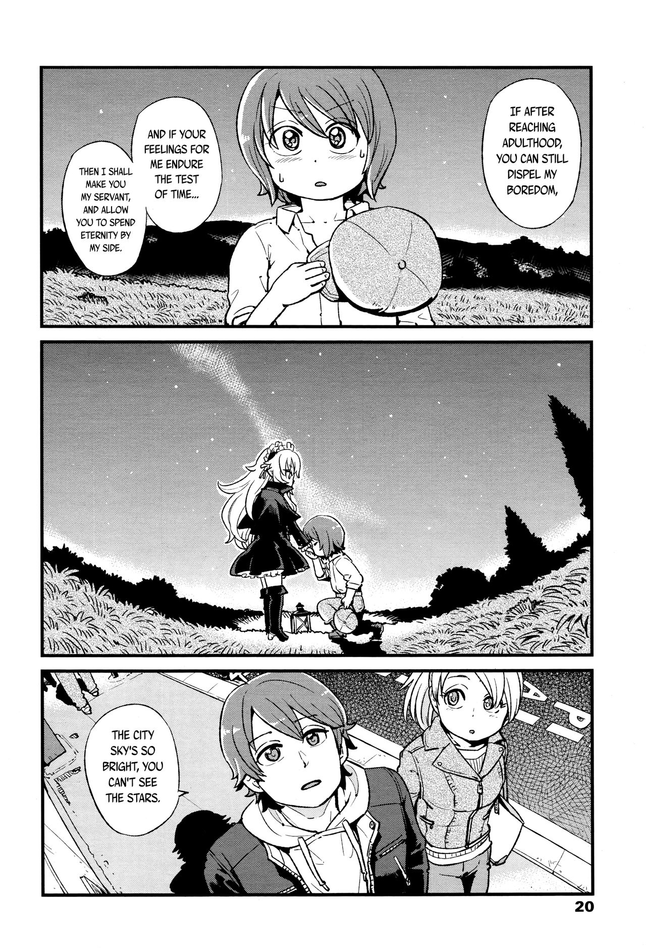 Towako 2 page 16
