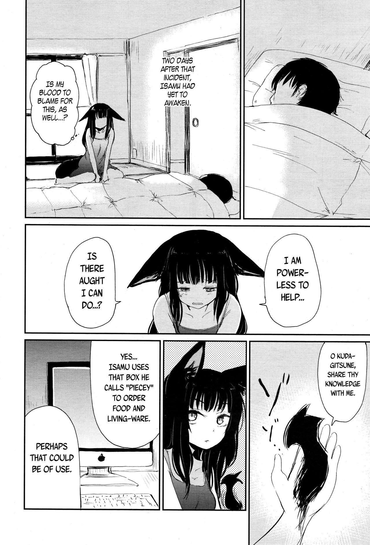 Towako 2 page 188