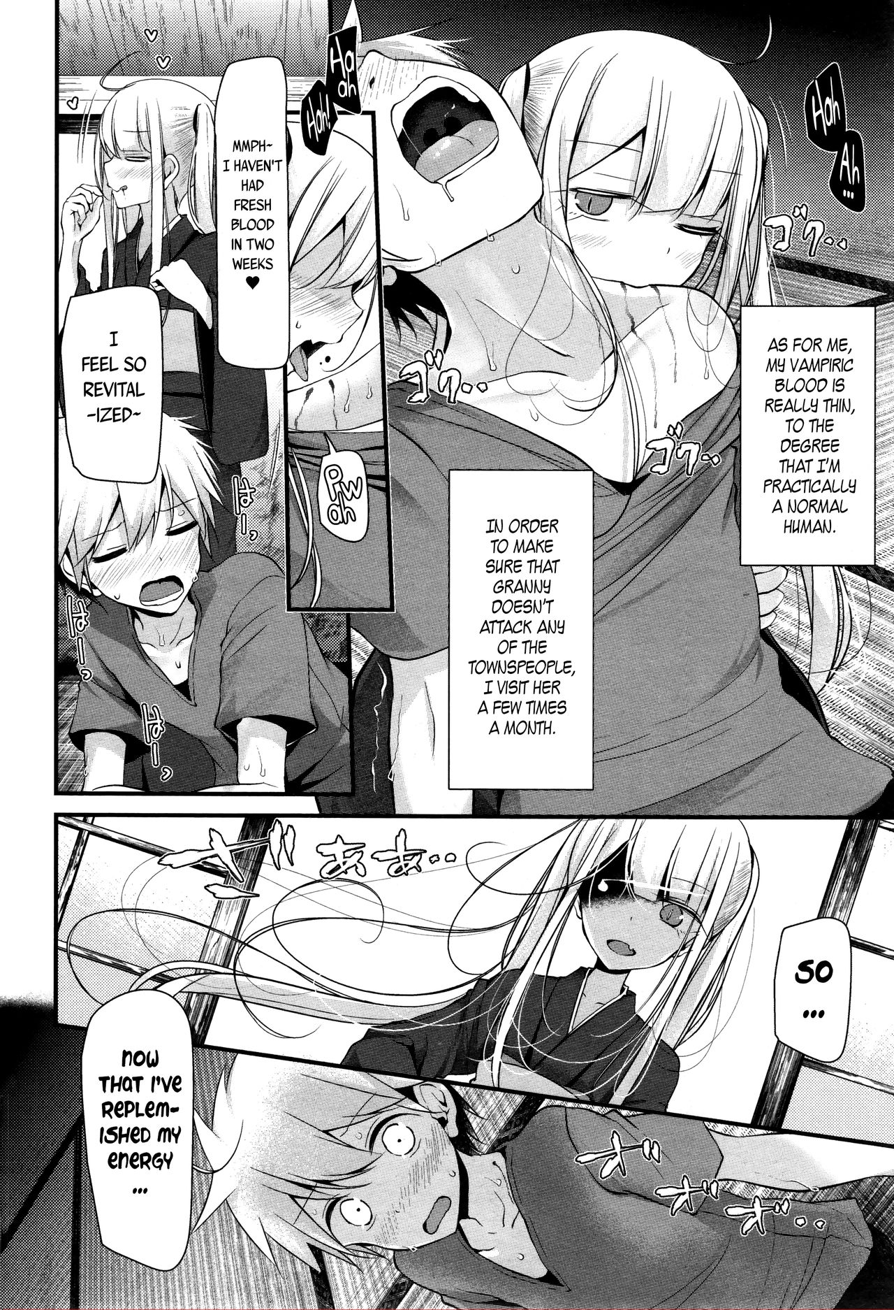 Towako 2 page 210