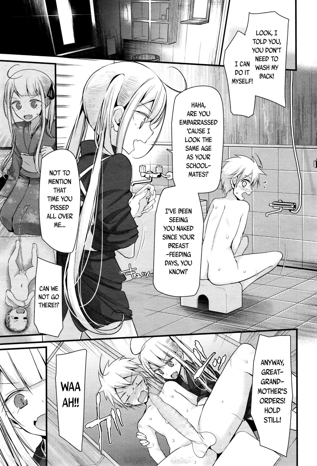 Towako 2 page 213