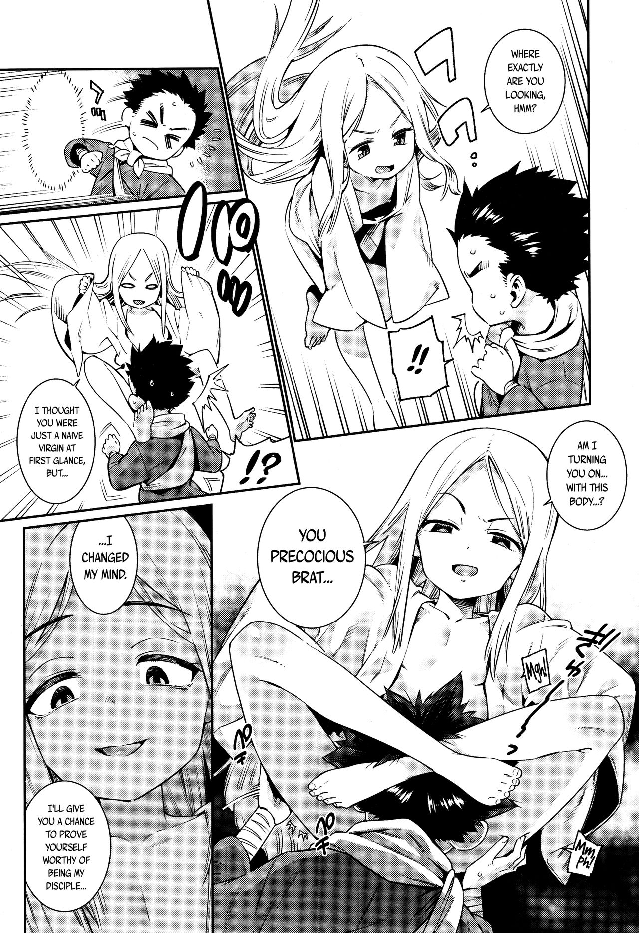 Towako 2 page 23