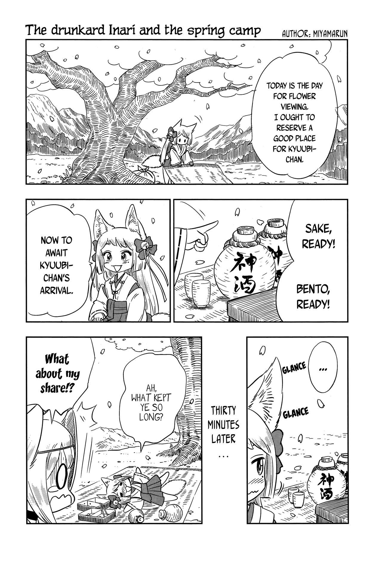 Towako 2 page 234