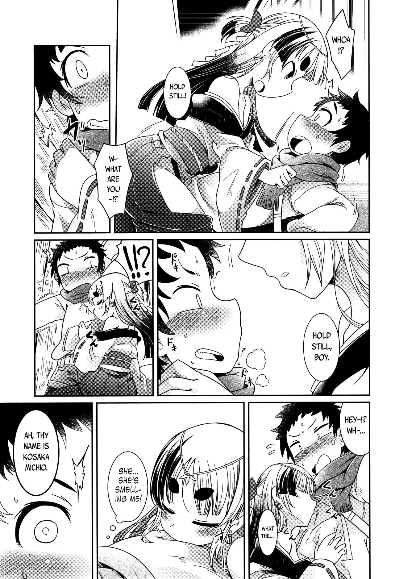 Towako 2 page 241