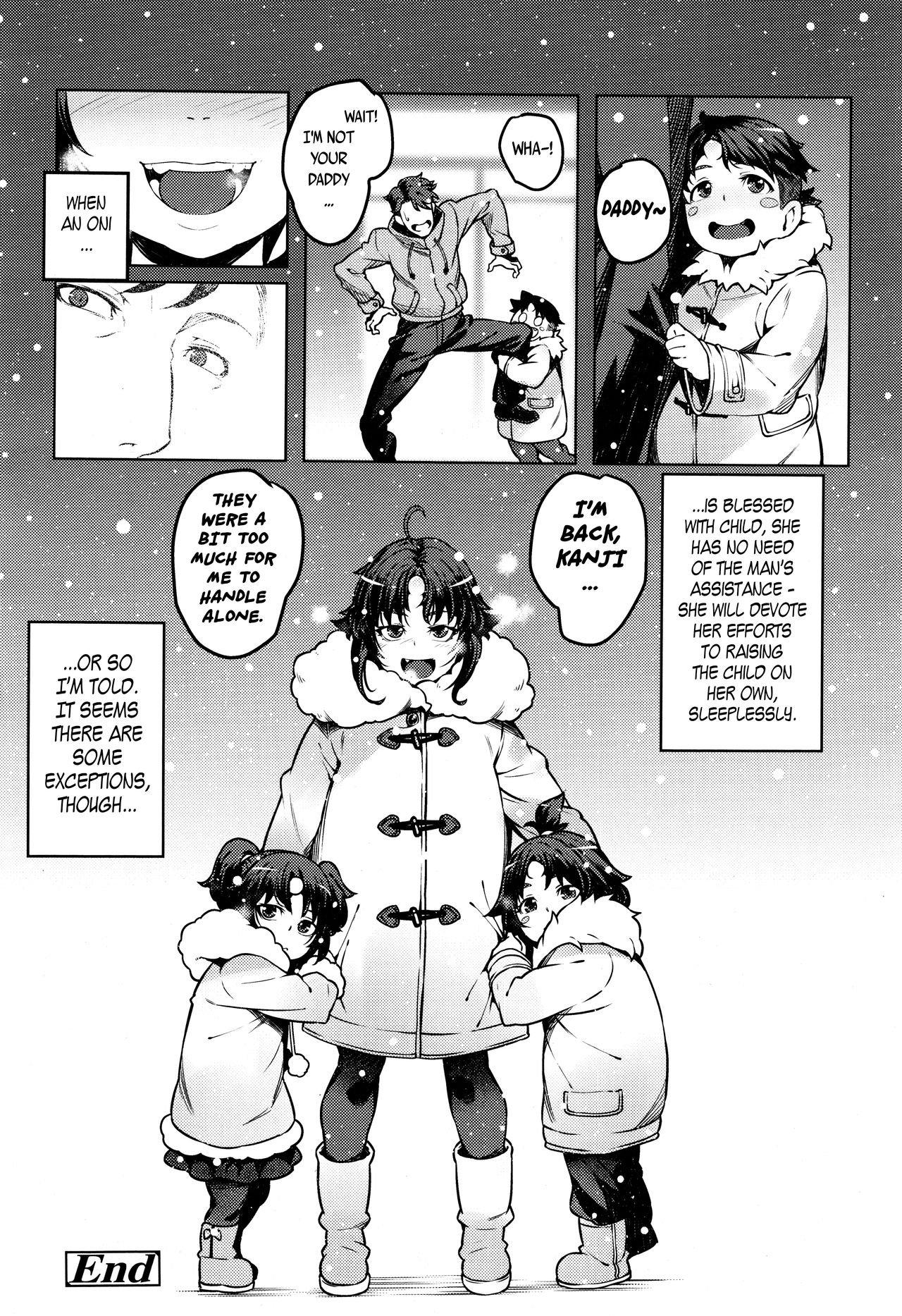 Towako 2 page 306