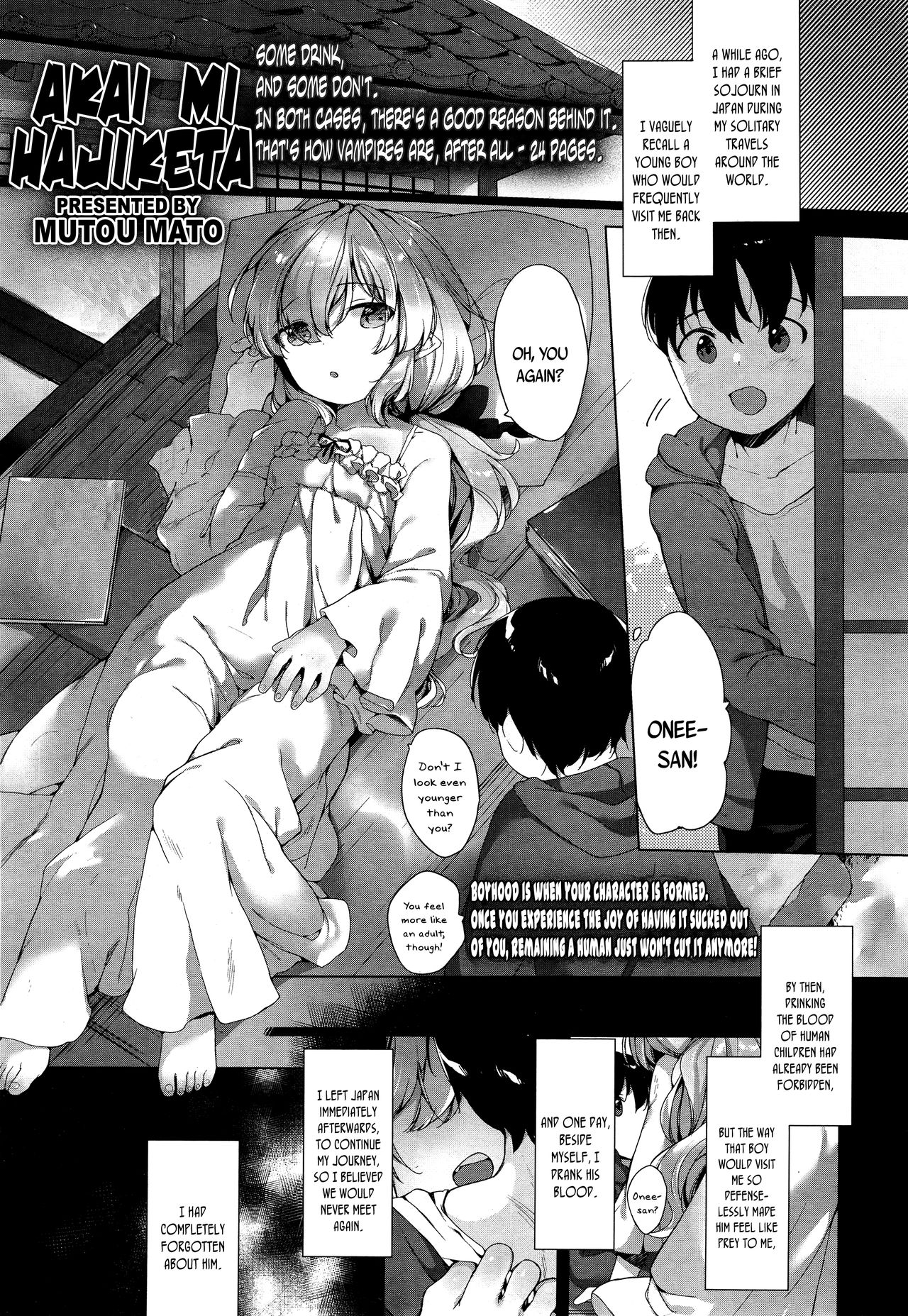 Towako 2 page 325