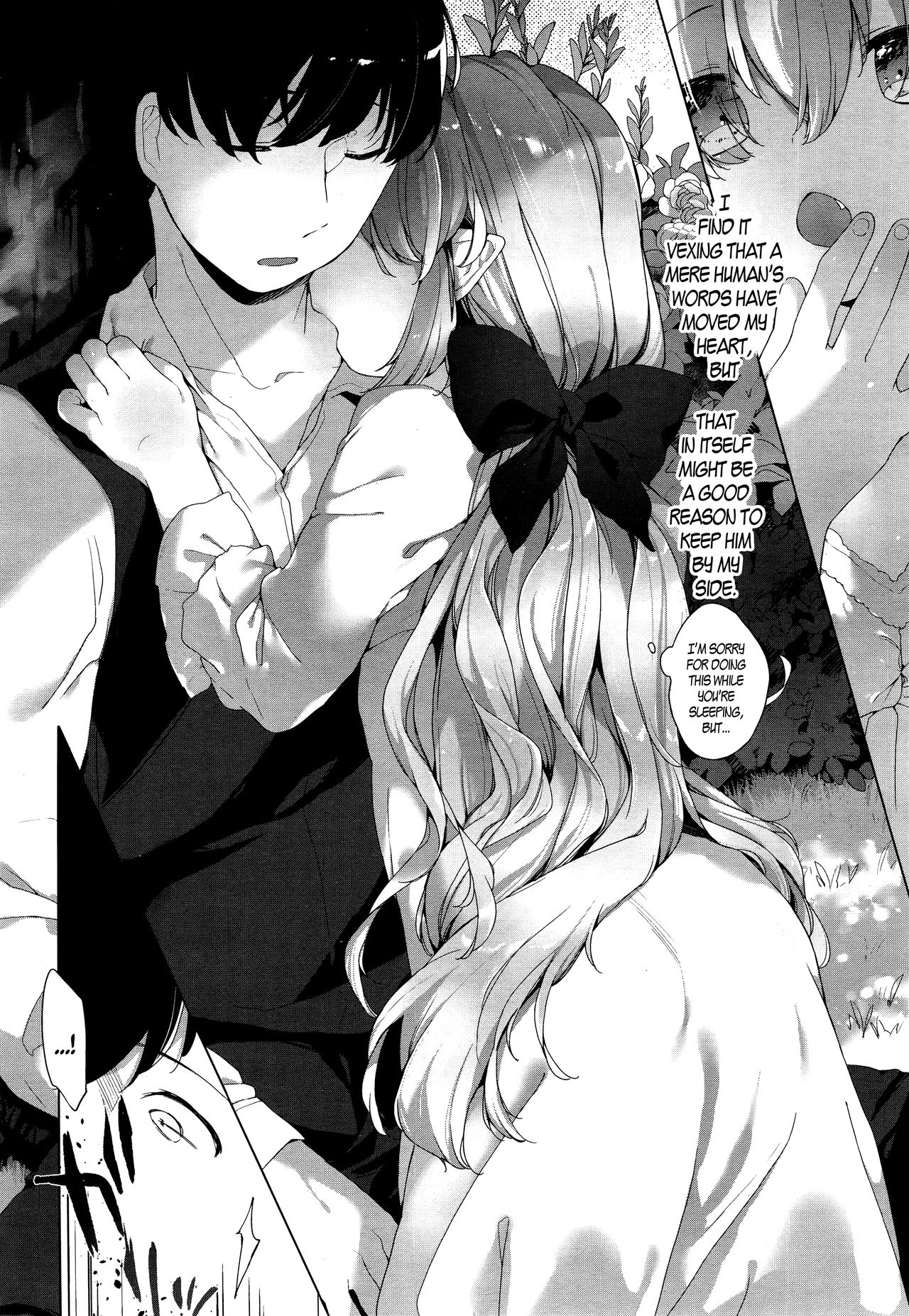 Towako 2 page 332