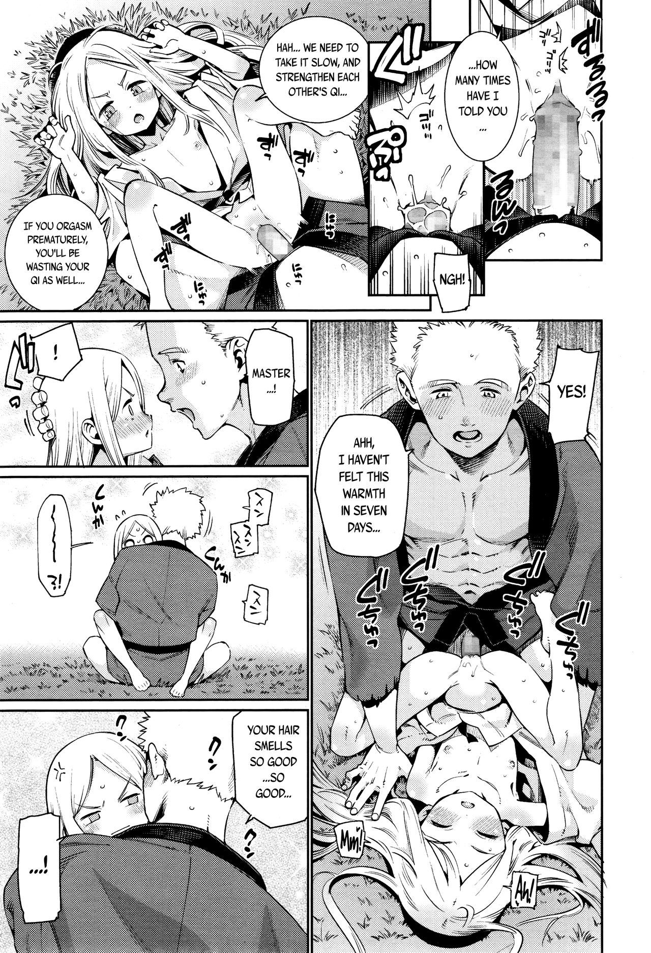 Towako 2 page 35