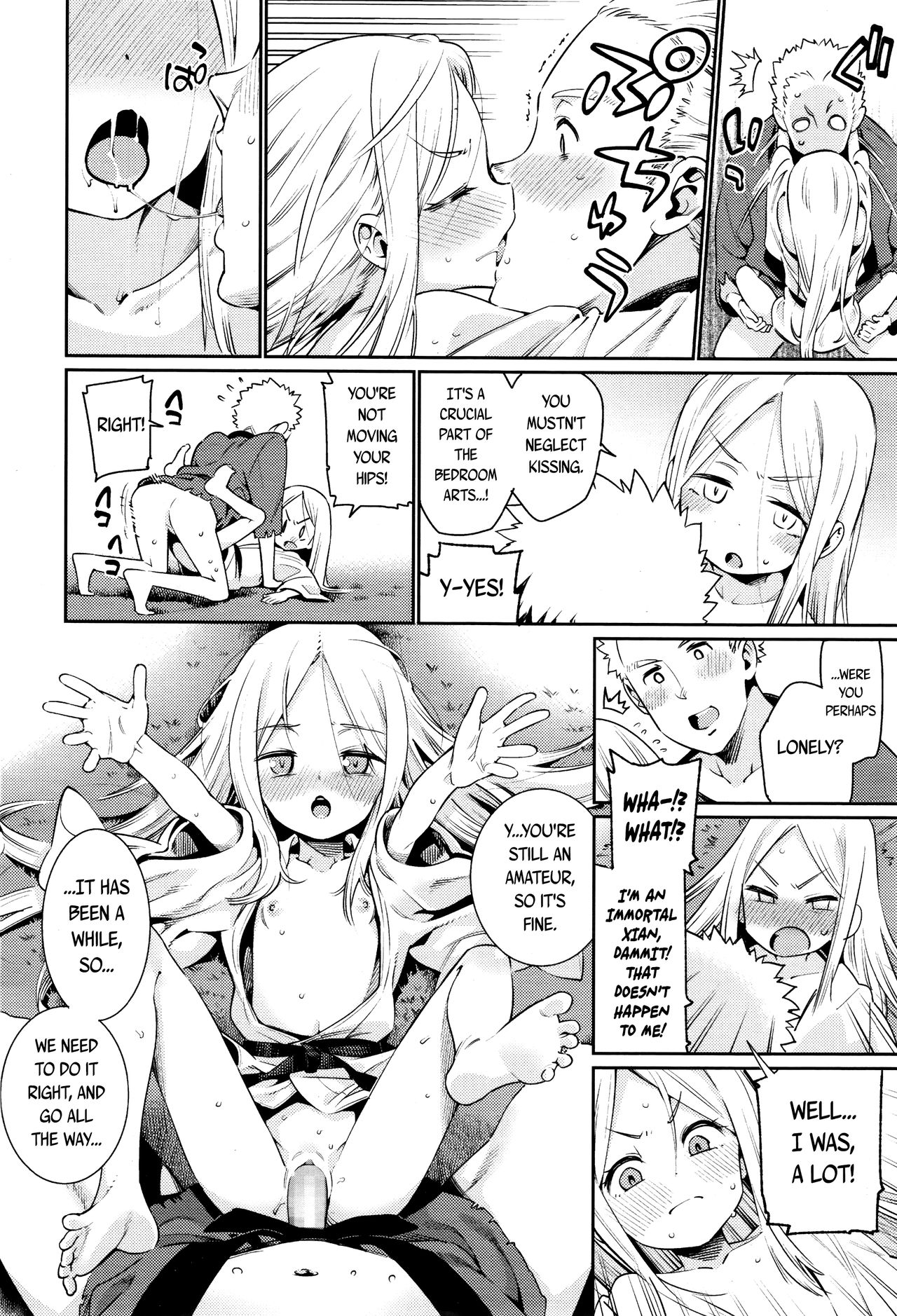 Towako 2 page 36