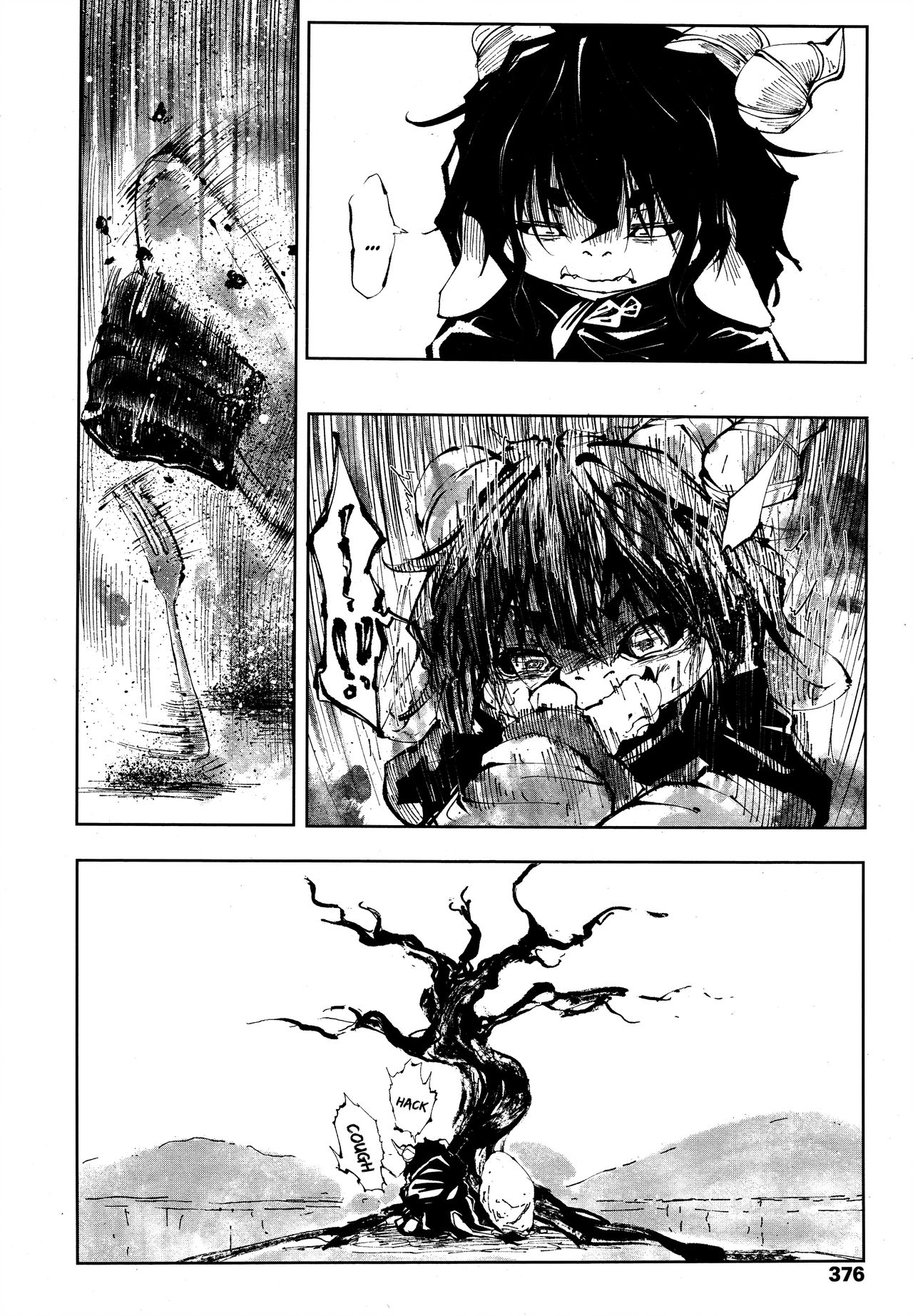 Towako 2 page 372
