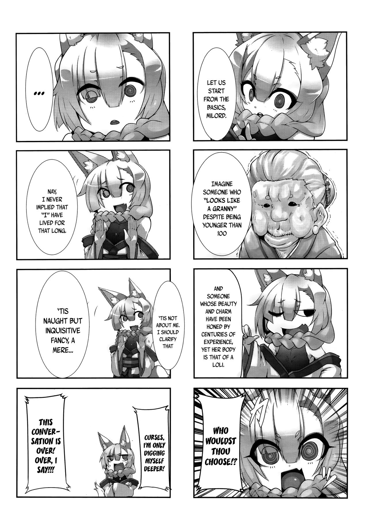 Towako 2 page 387