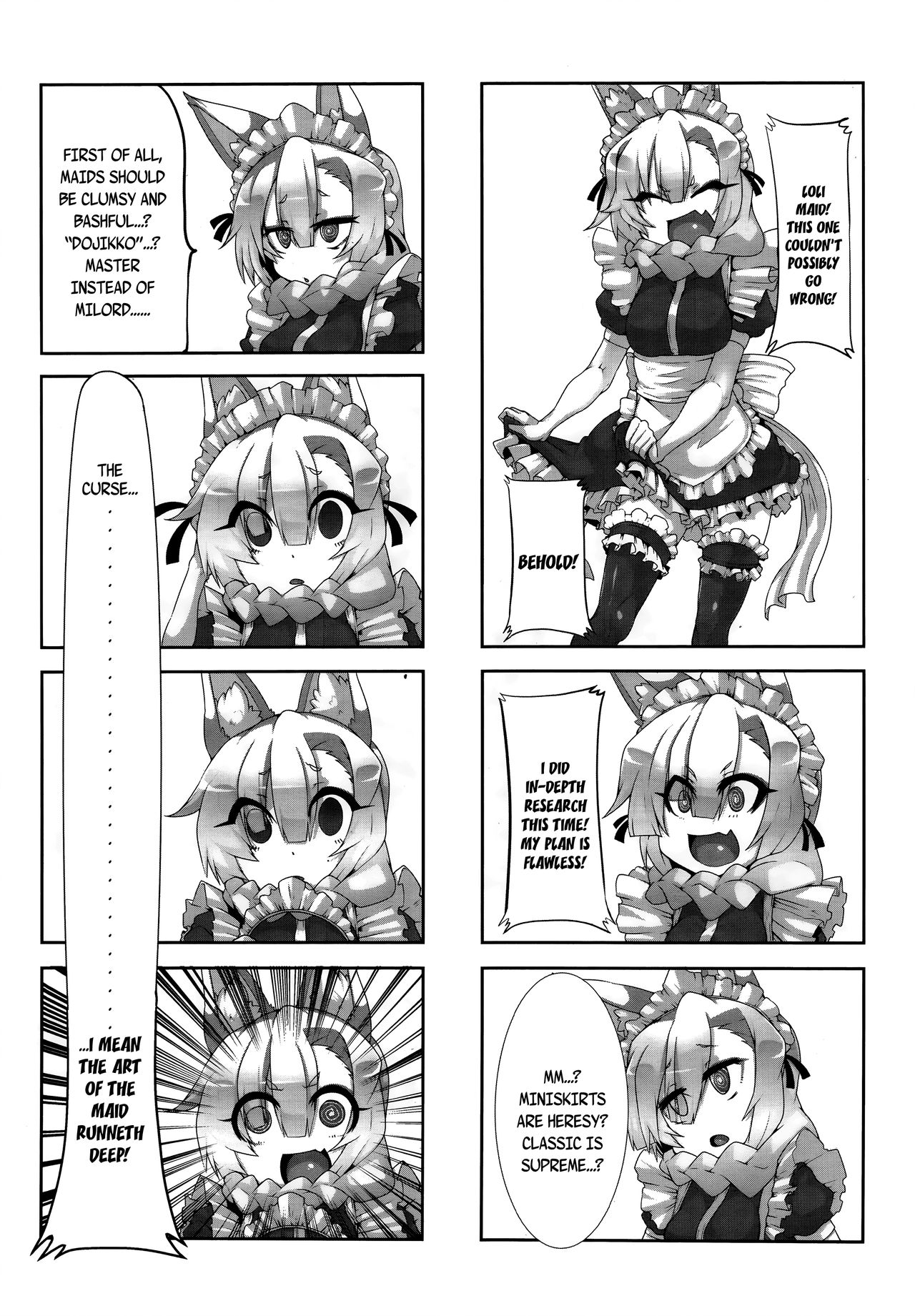 Towako 2 page 389