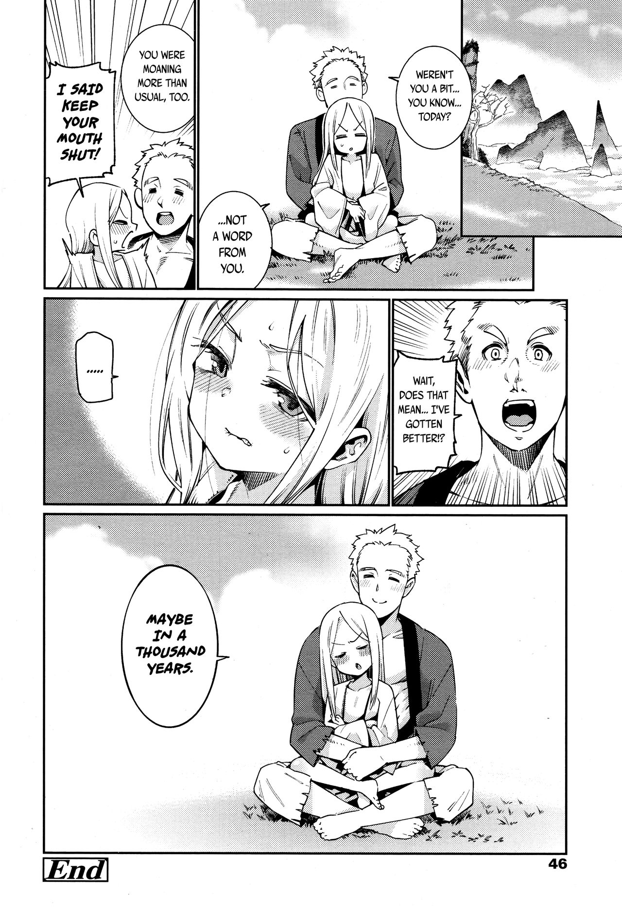 Towako 2 page 42