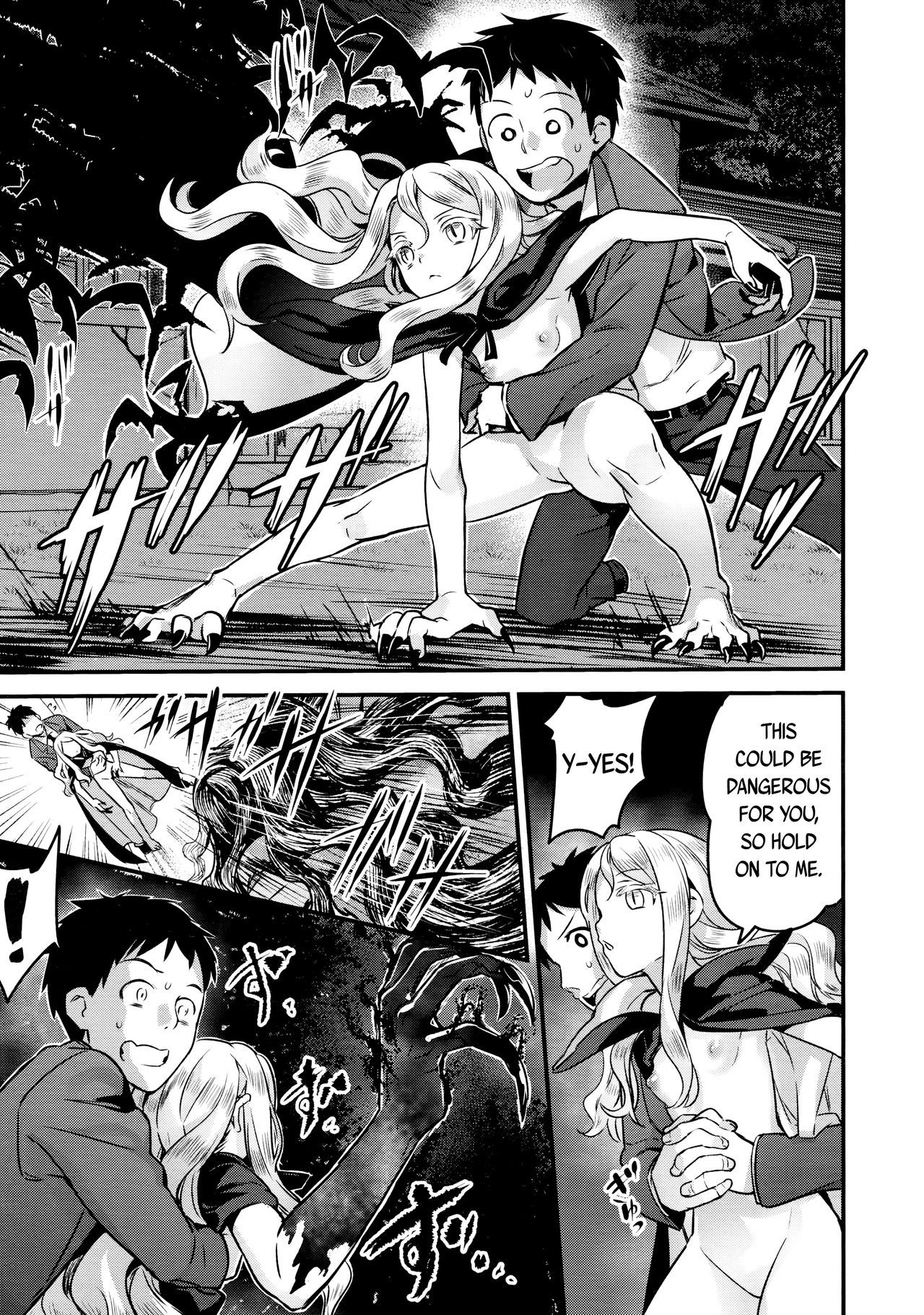 Towako 2 page 79