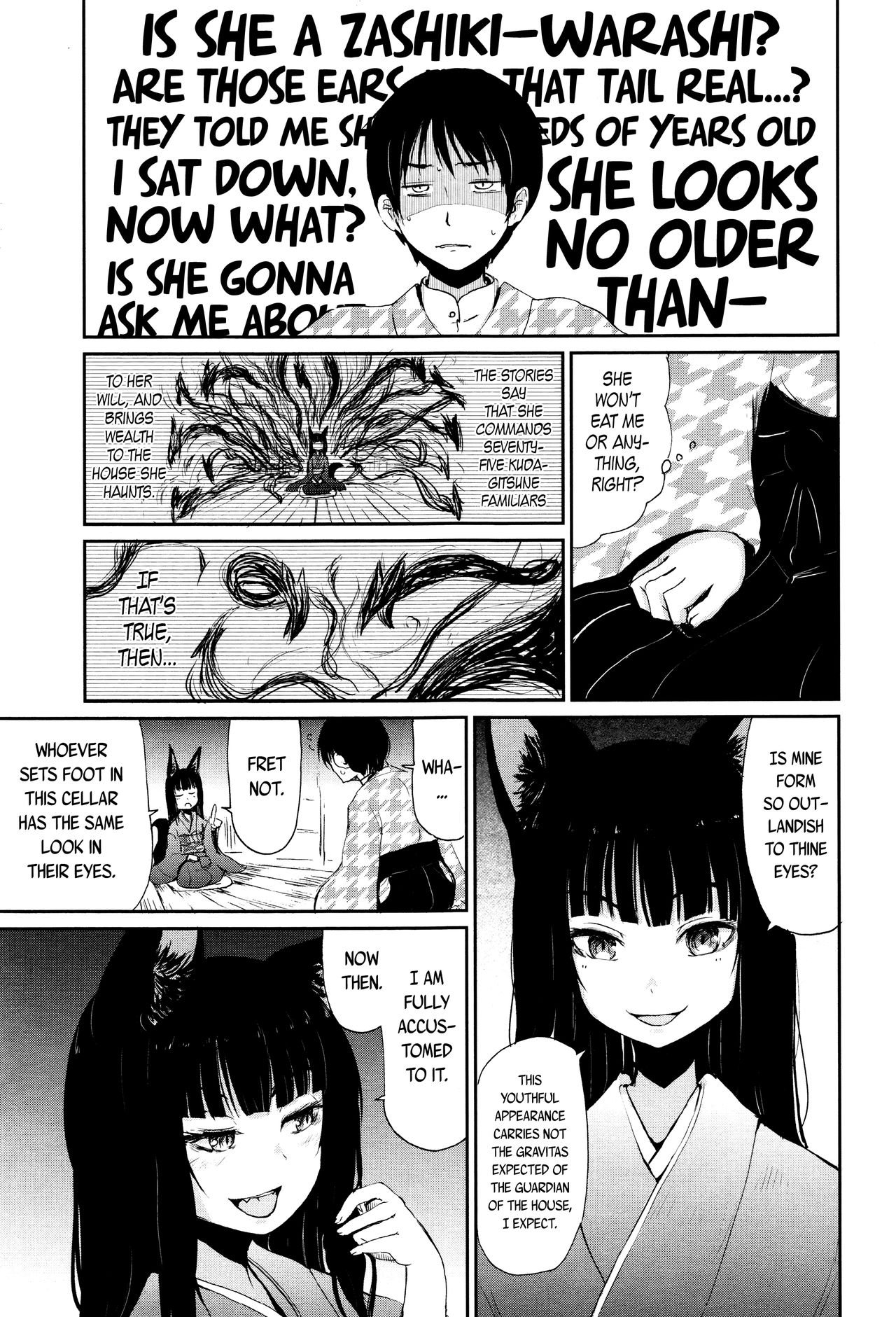 Towako Ichi page 105