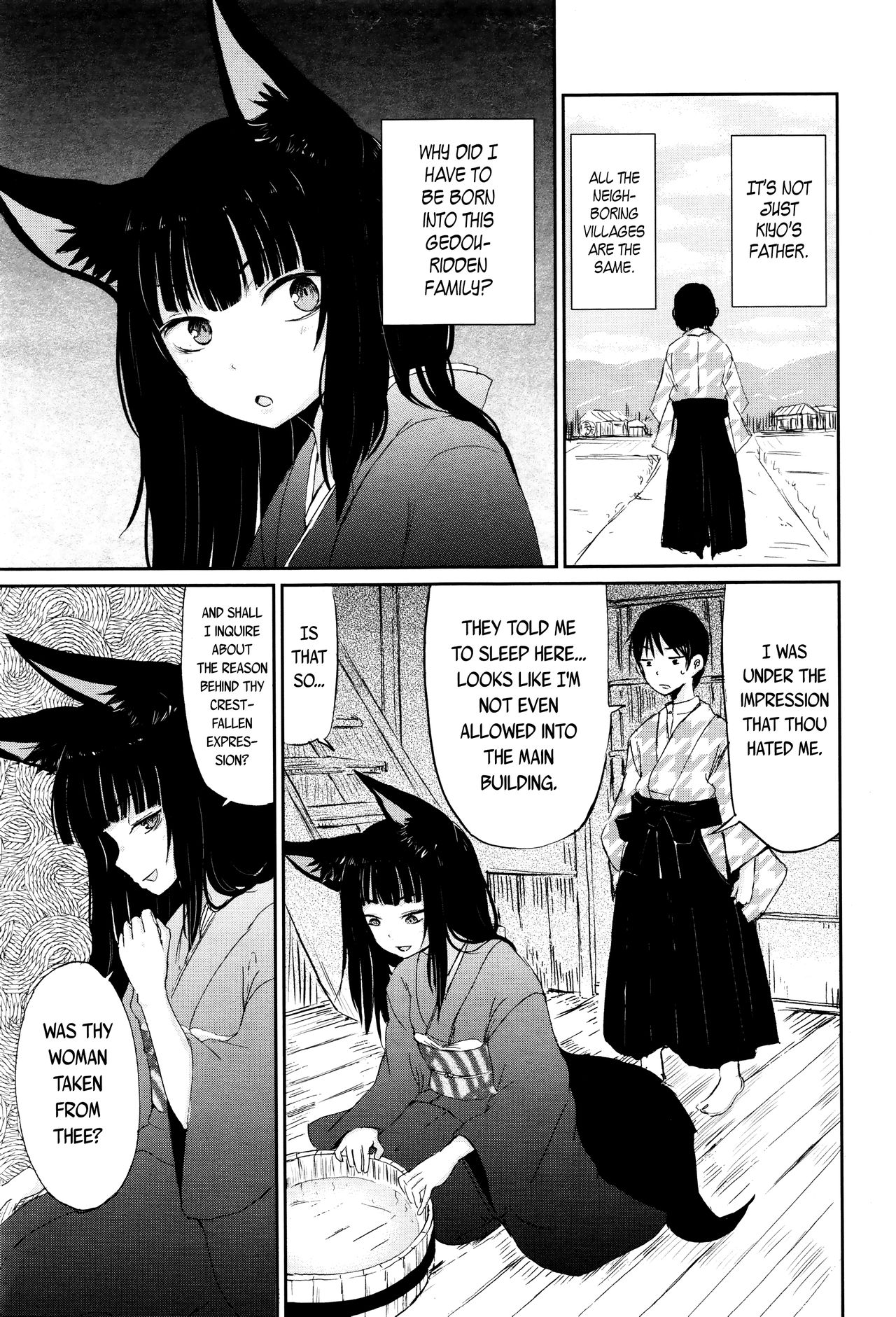 Towako Ichi page 111