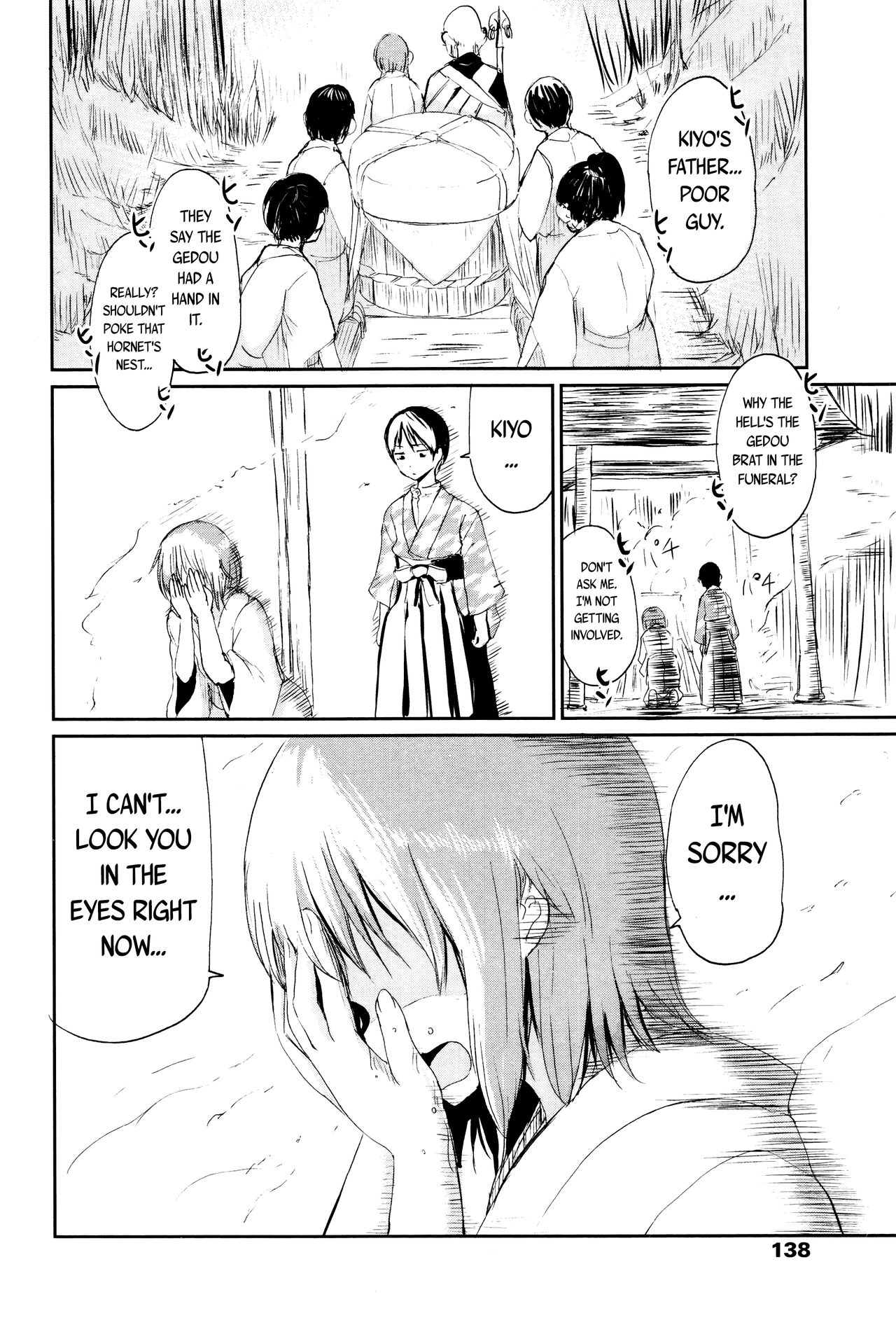 Towako Ichi page 132