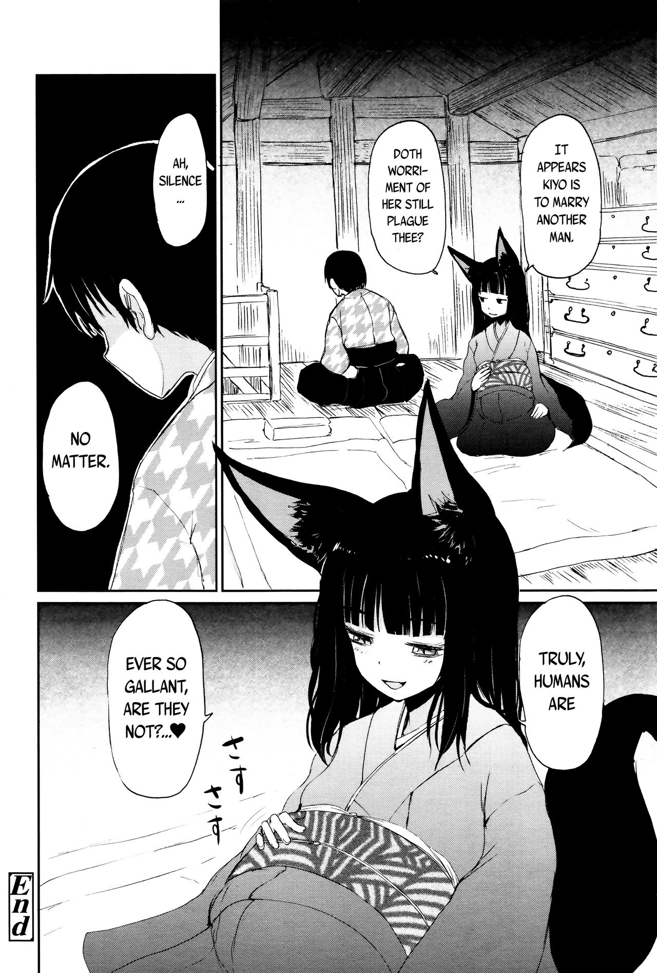 Towako Ichi page 138