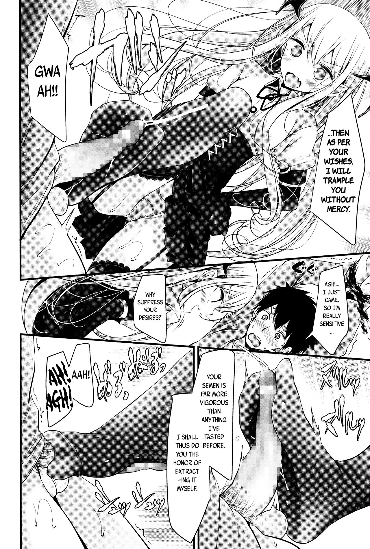 Towako Ichi page 148
