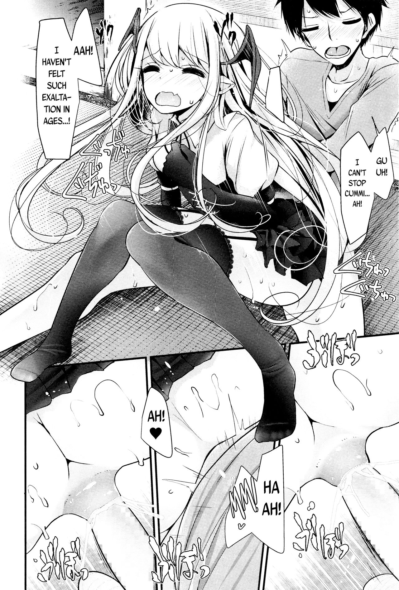 Towako Ichi page 156
