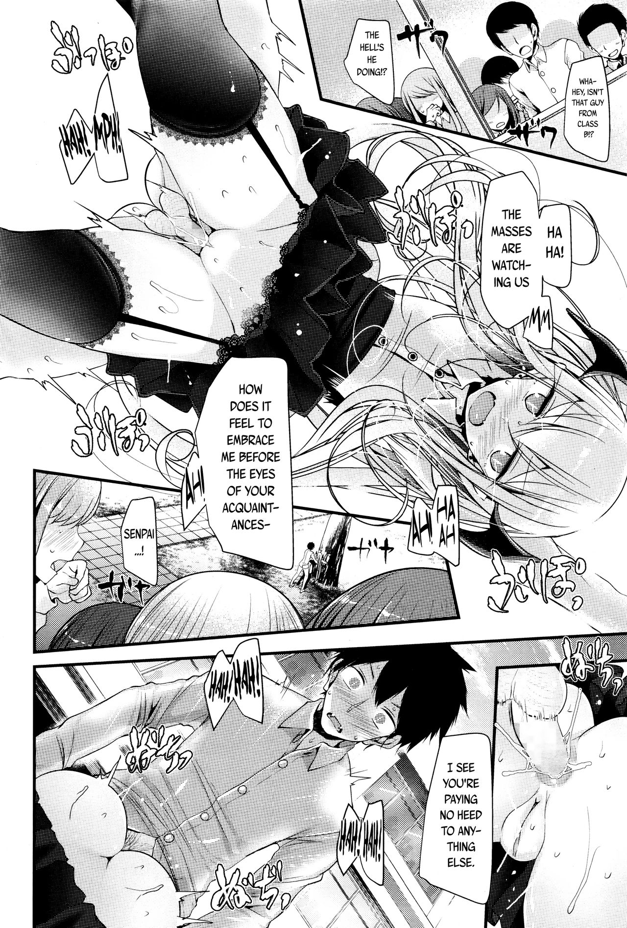 Towako Ichi page 162