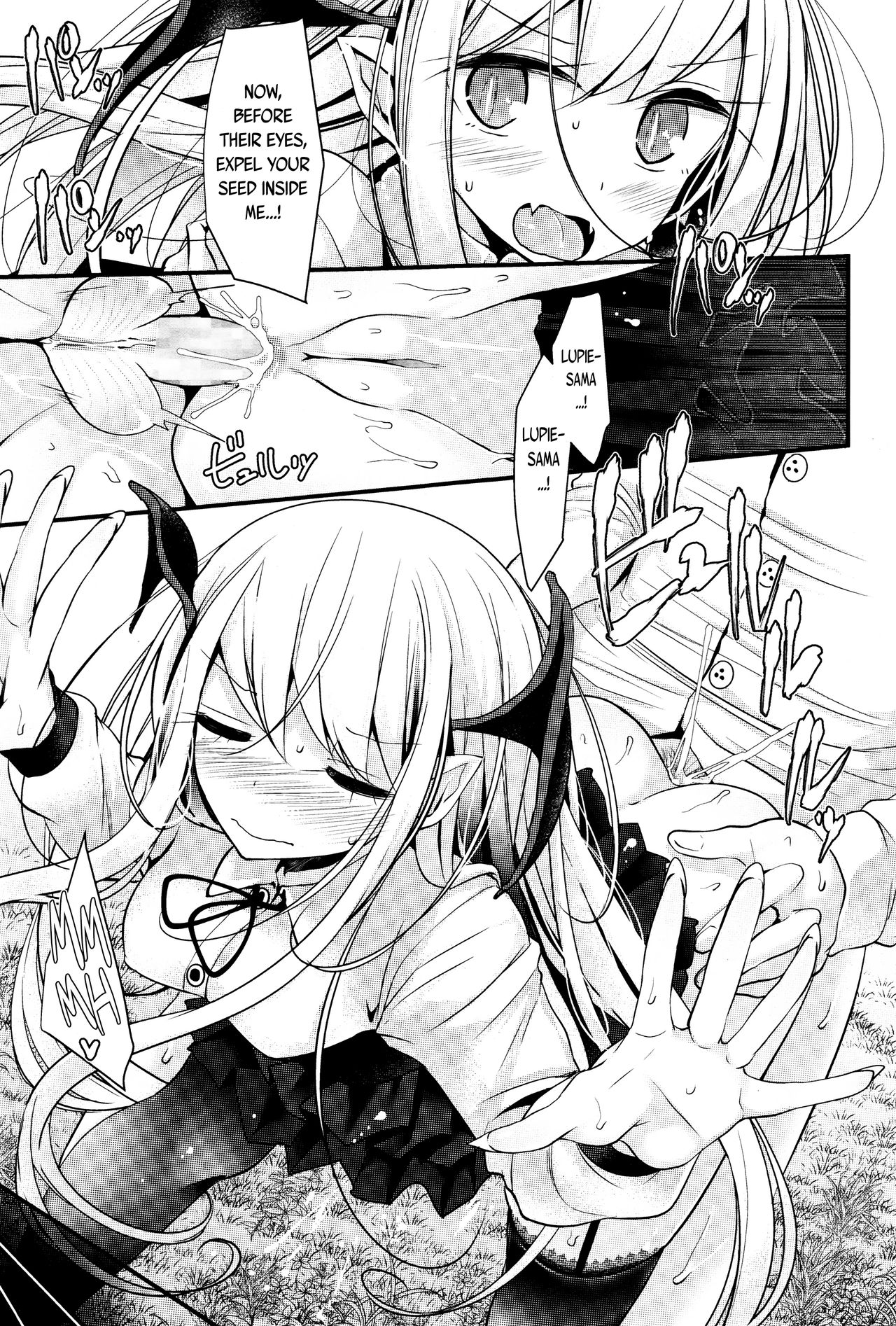 Towako Ichi page 163