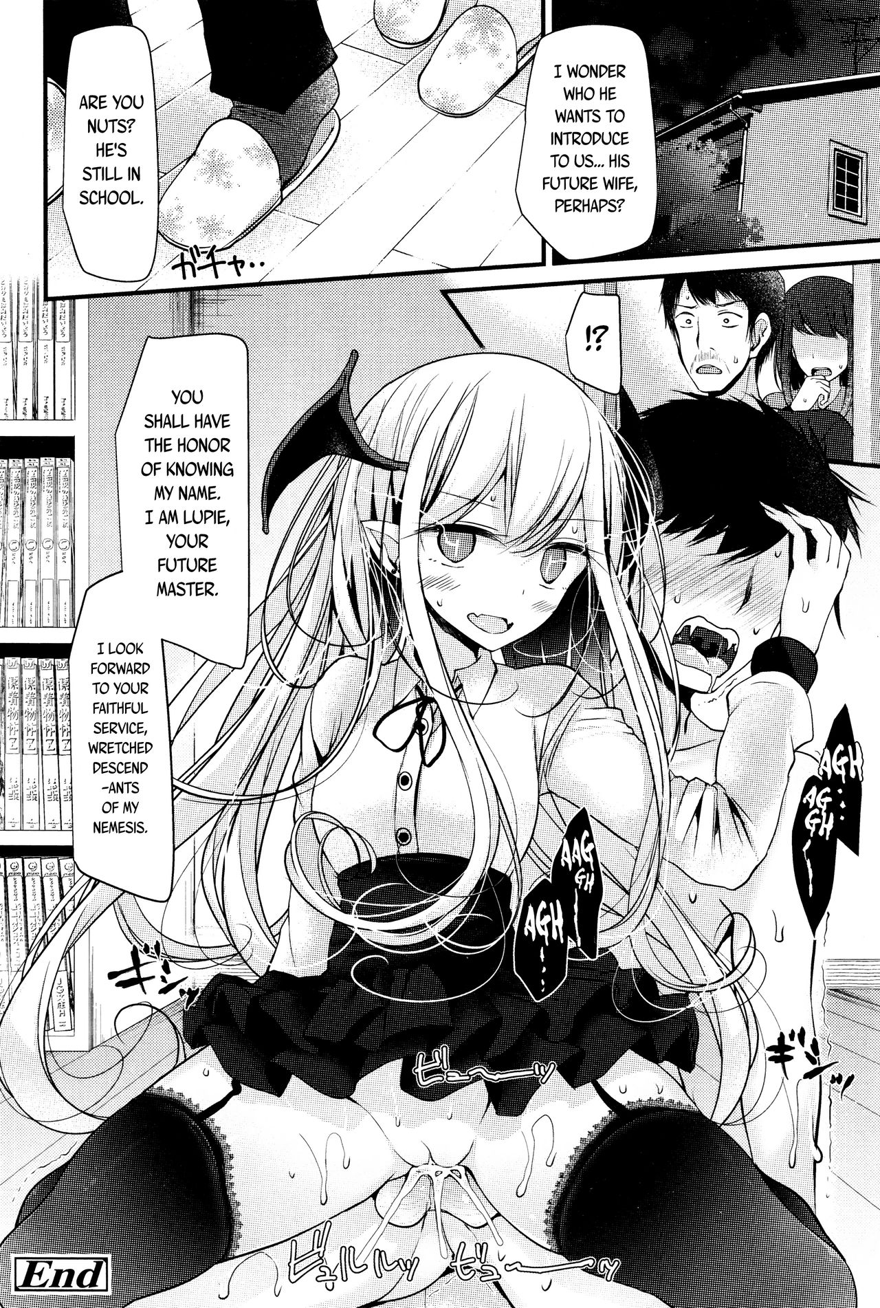 Towako Ichi page 164