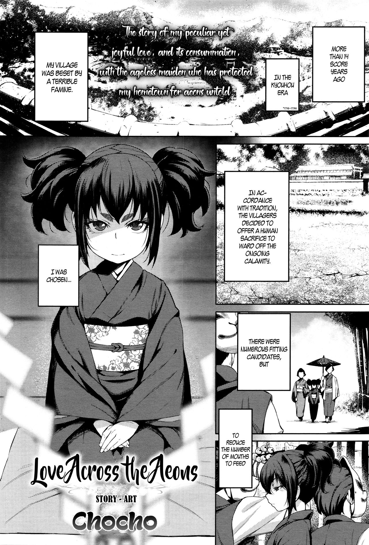 Towako Ichi page 165