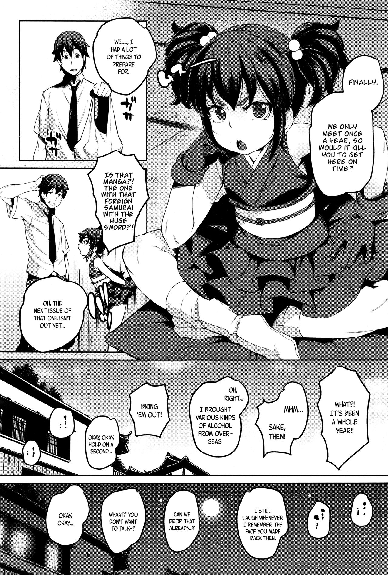 Towako Ichi page 167