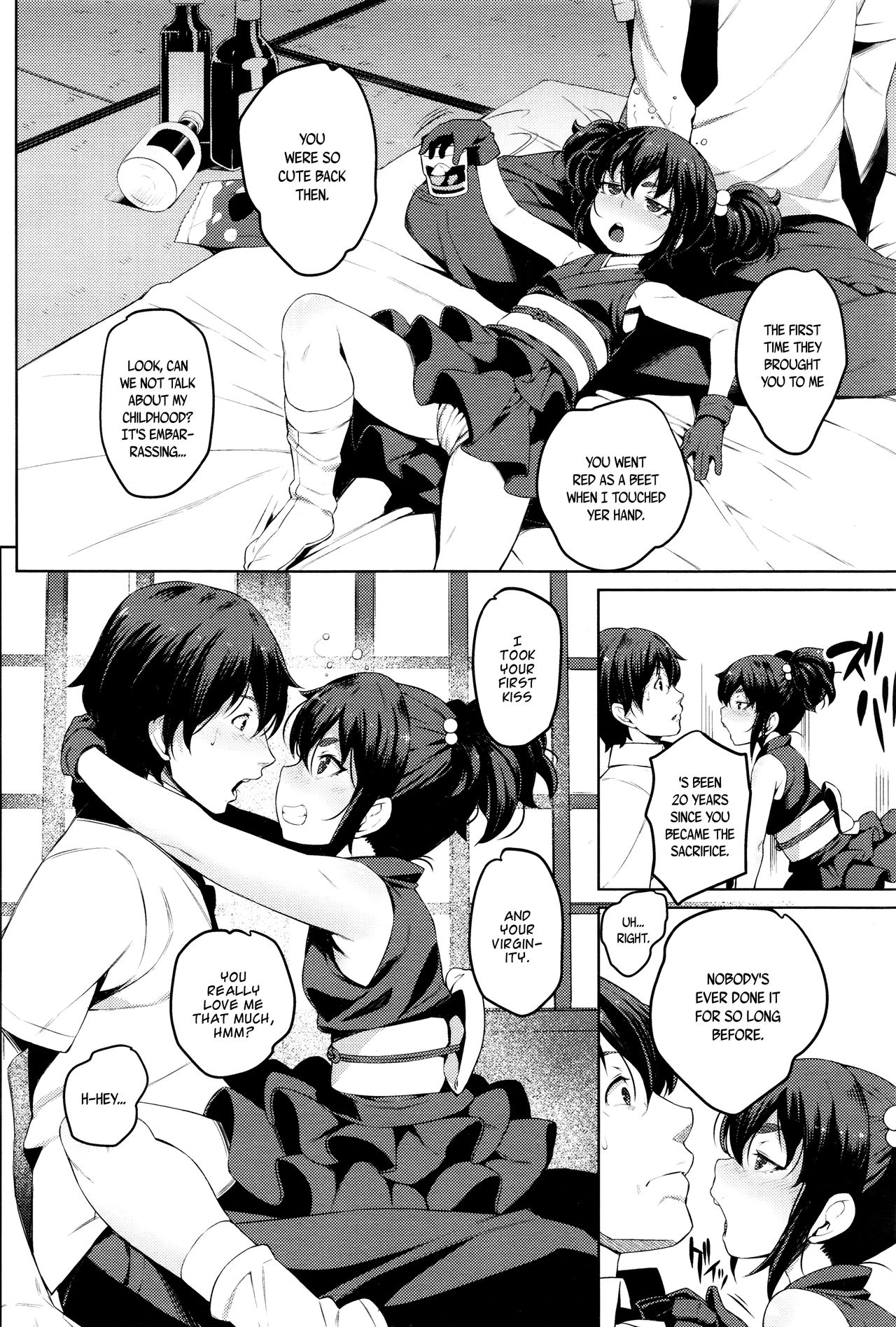Towako Ichi page 168