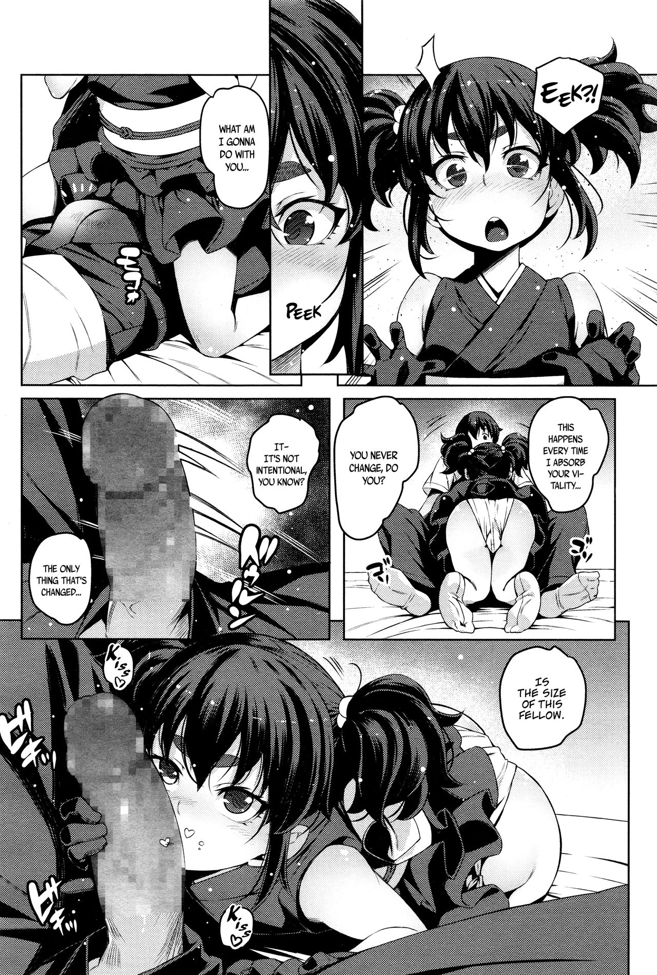 Towako Ichi page 170