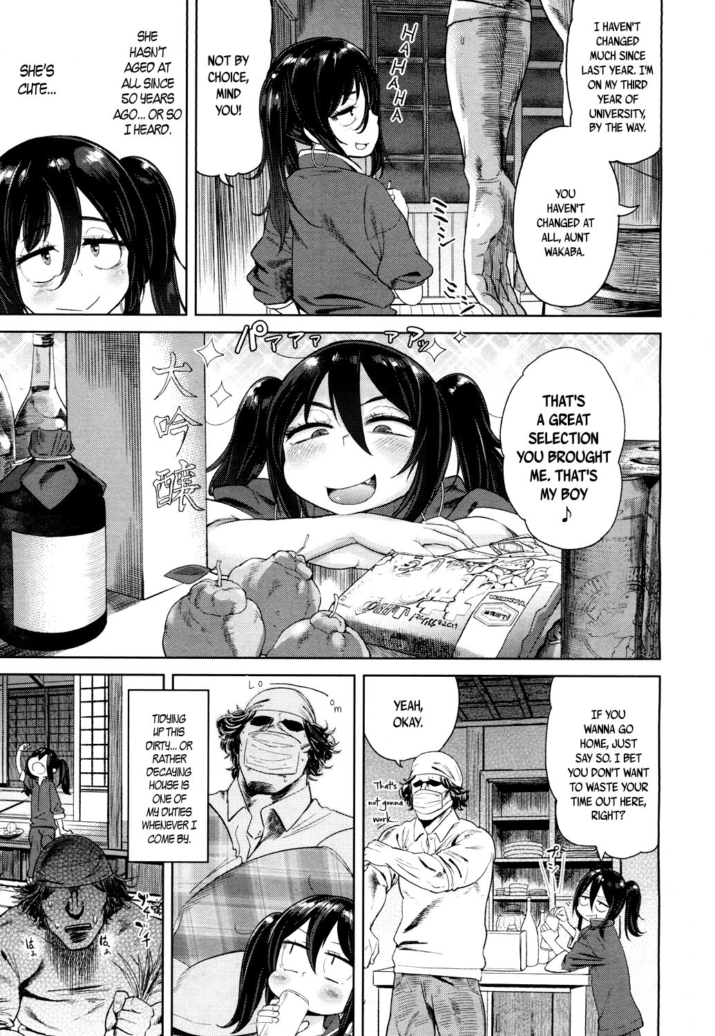 Towako Ichi page 189
