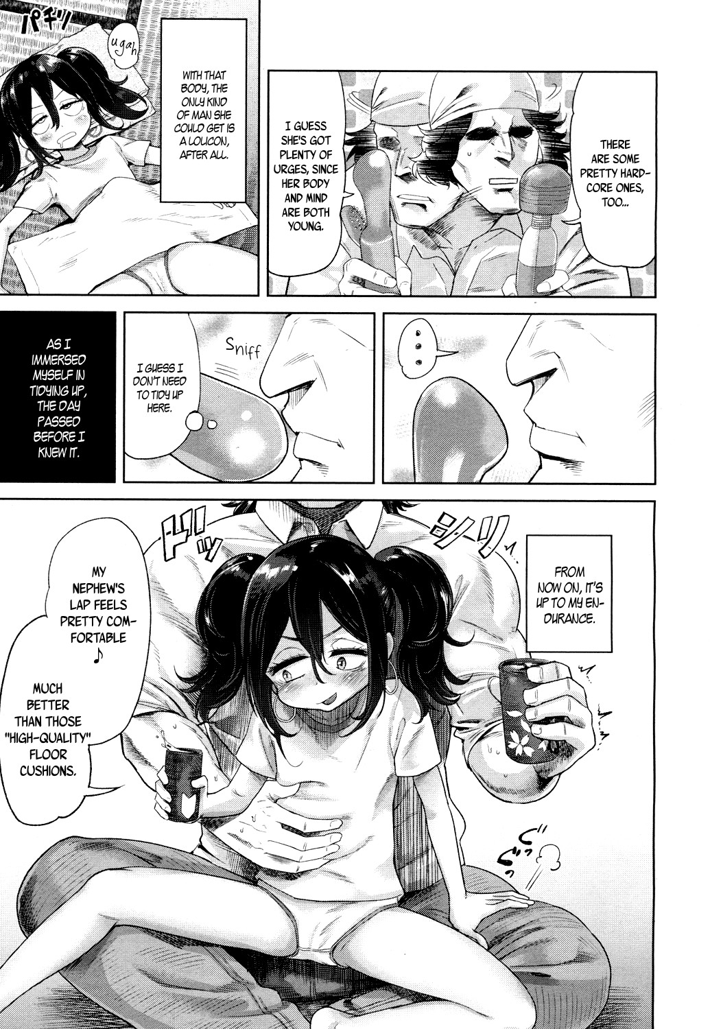 Towako Ichi page 193