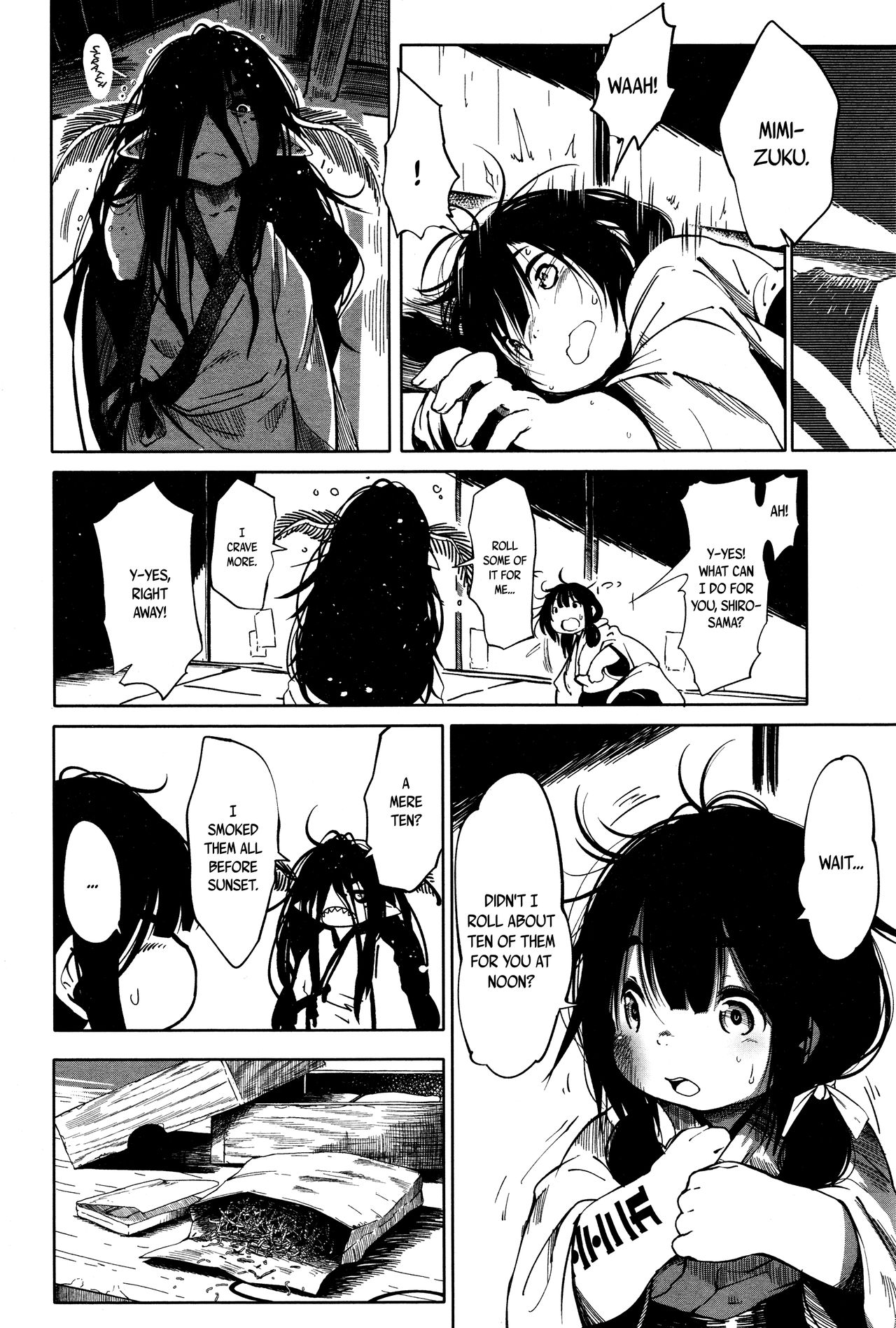 Towako Ichi page 222