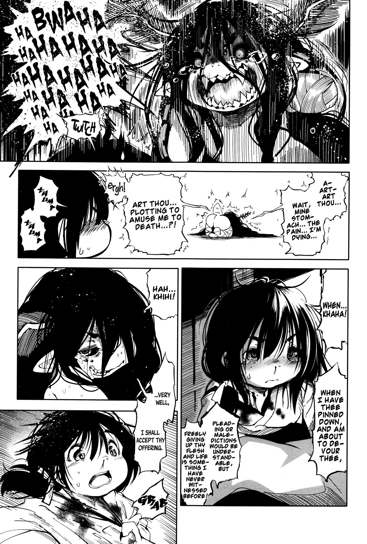 Towako Ichi page 229