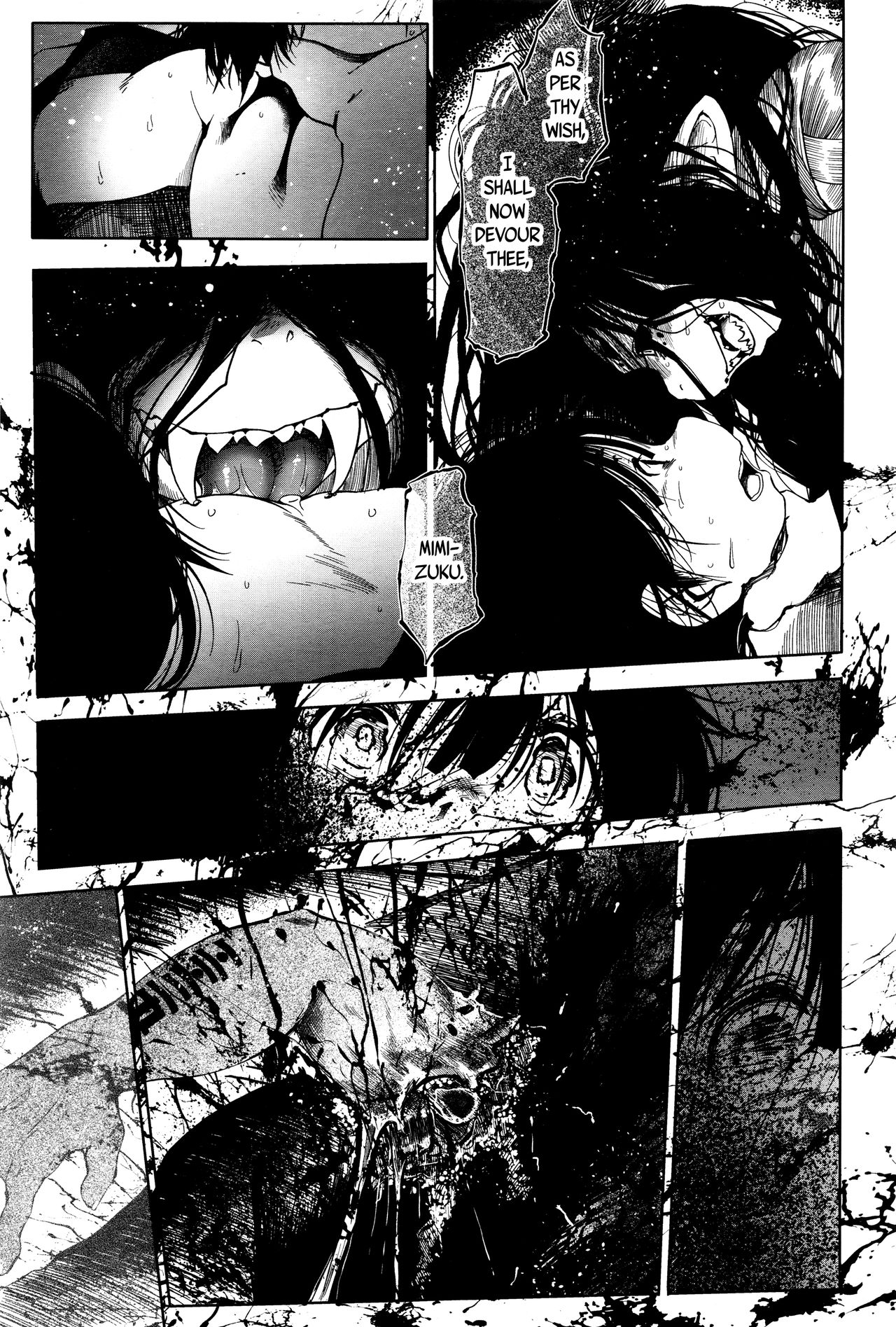 Towako Ichi page 237