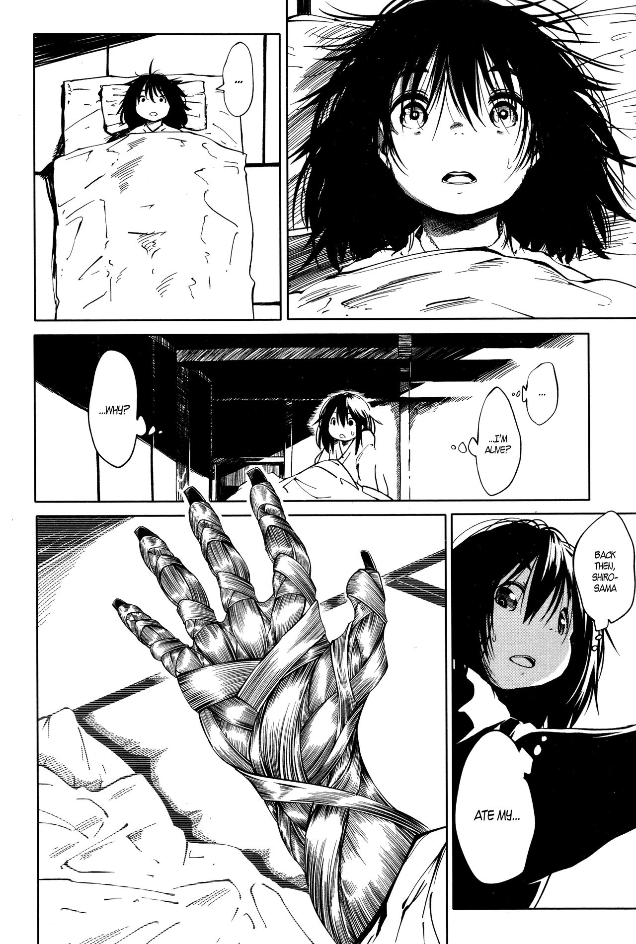 Towako Ichi page 238
