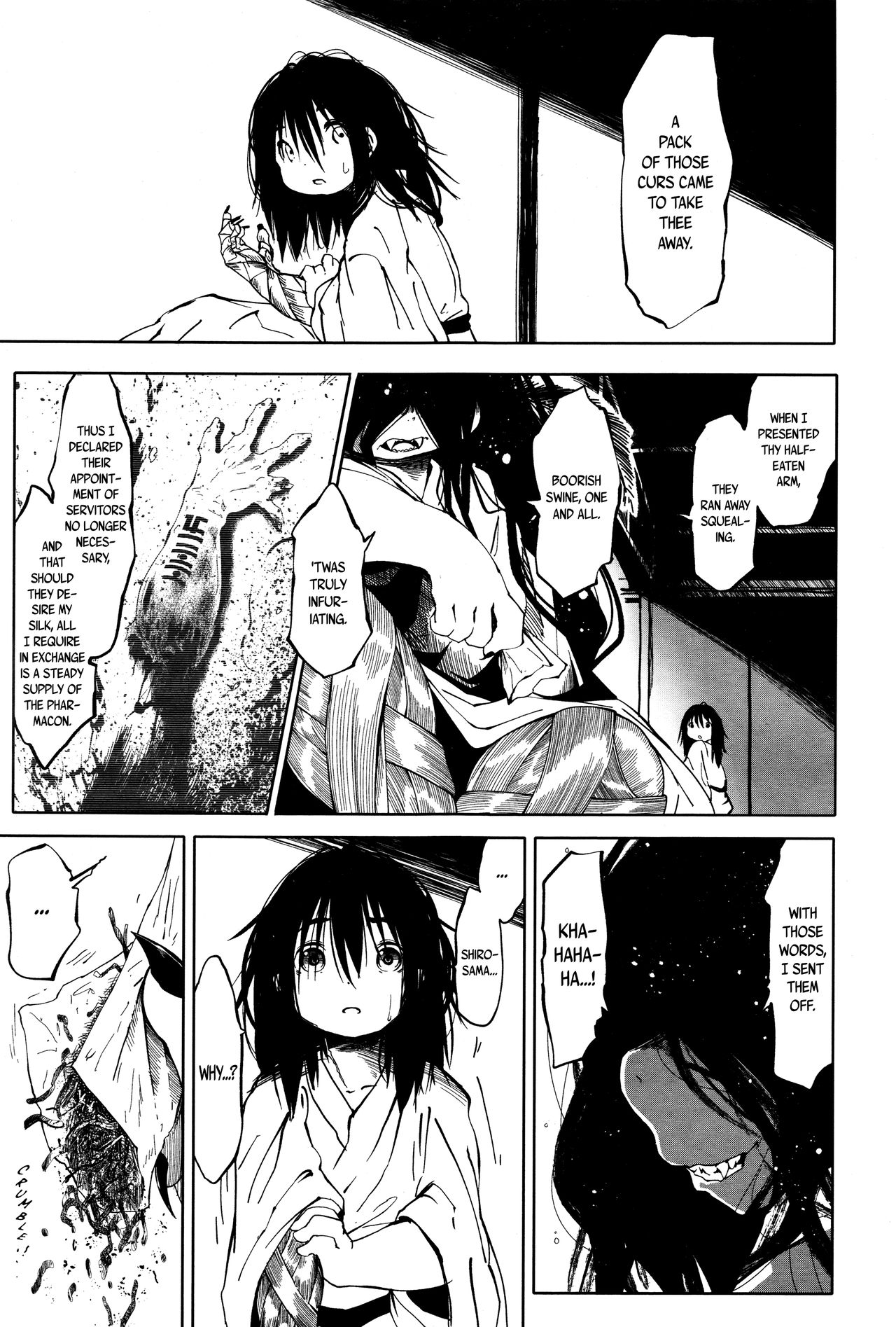 Towako Ichi page 239