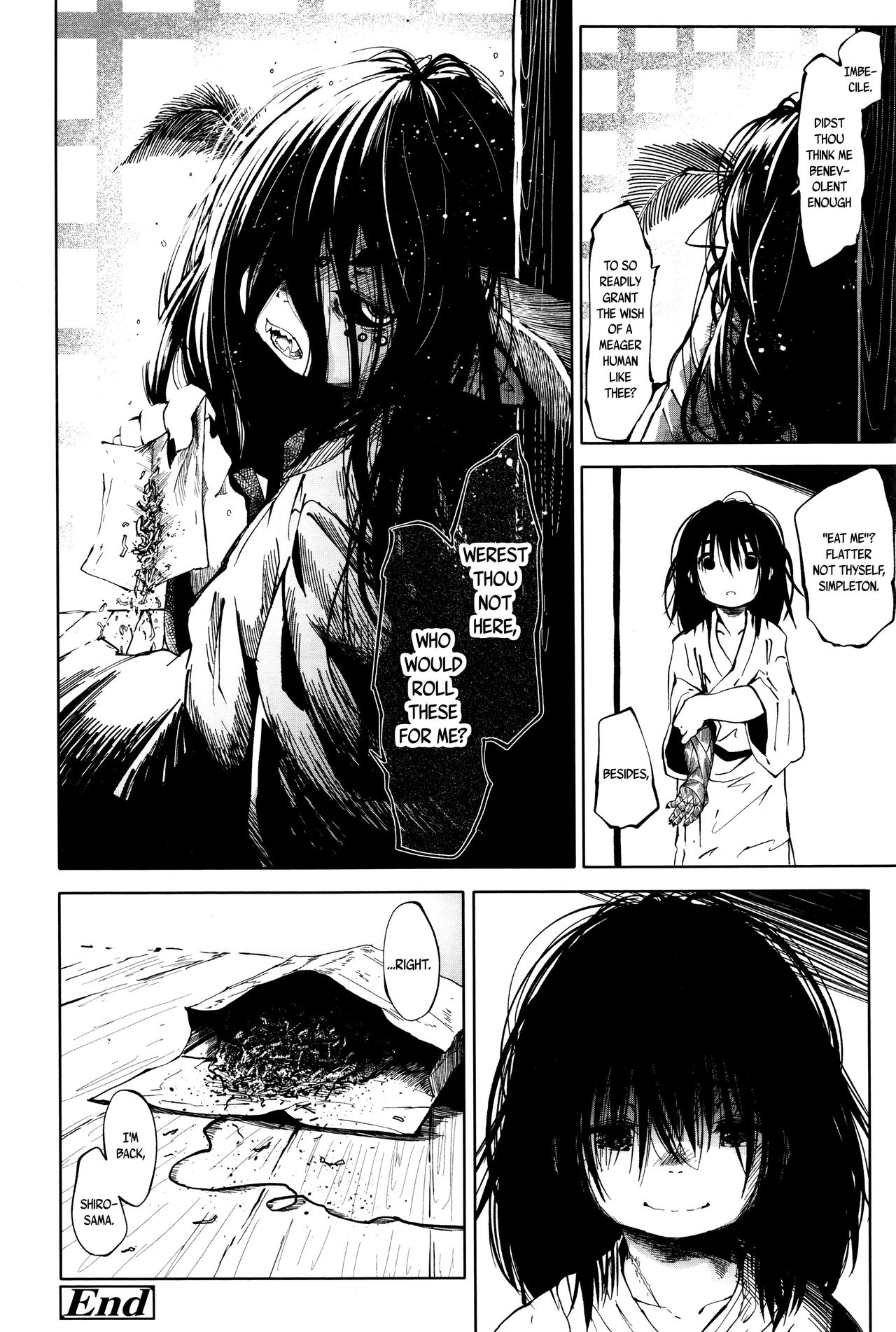 Towako Ichi page 240