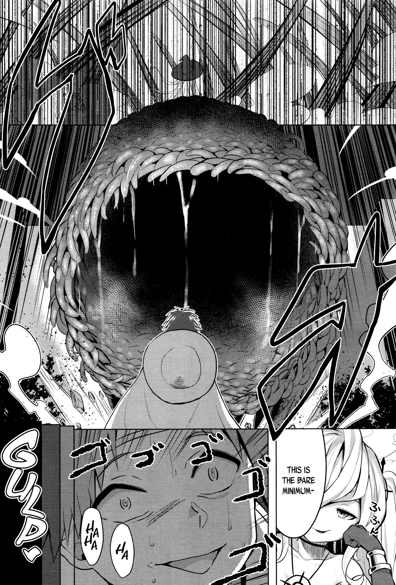 Towako Ichi page 305