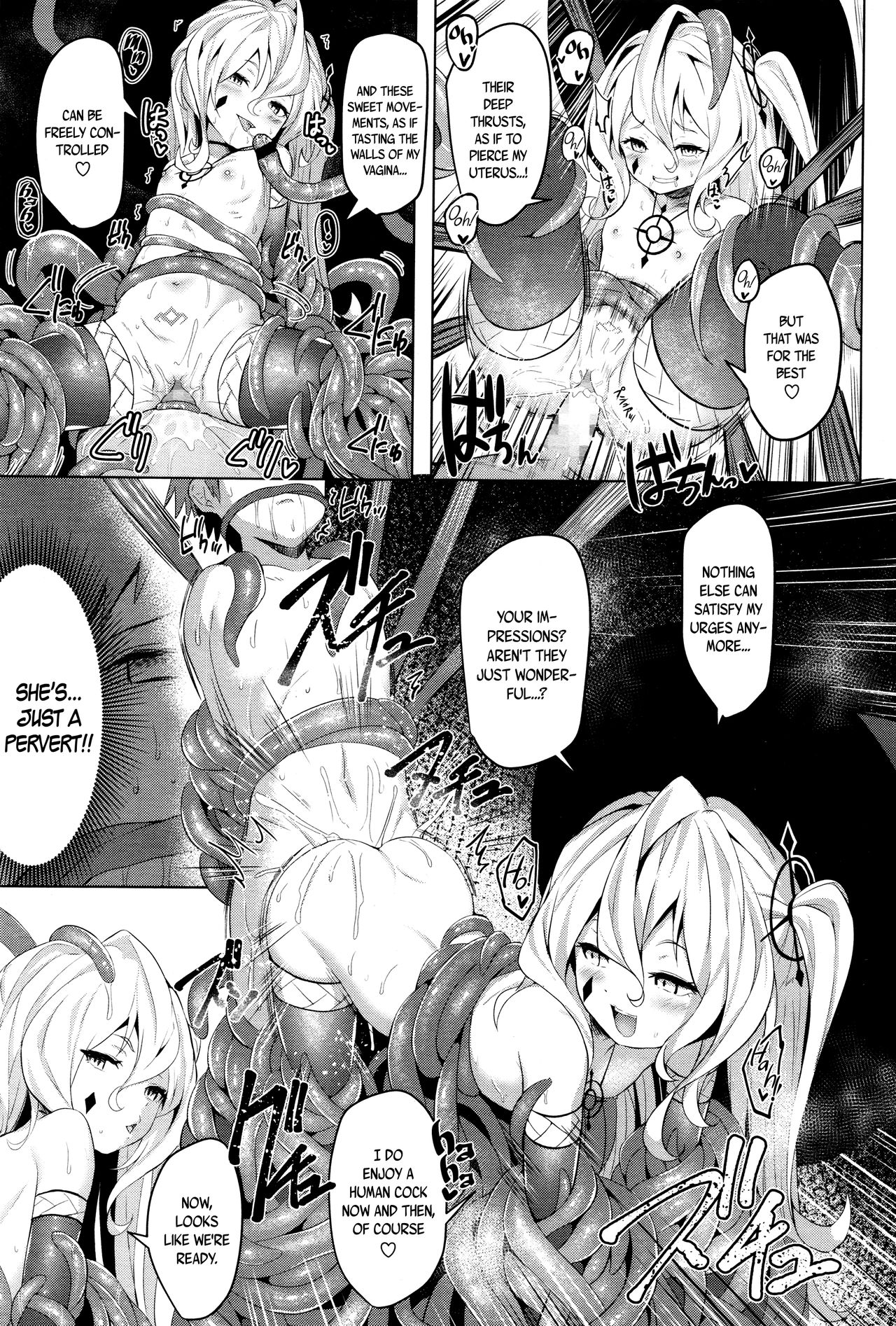 Towako Ichi page 313
