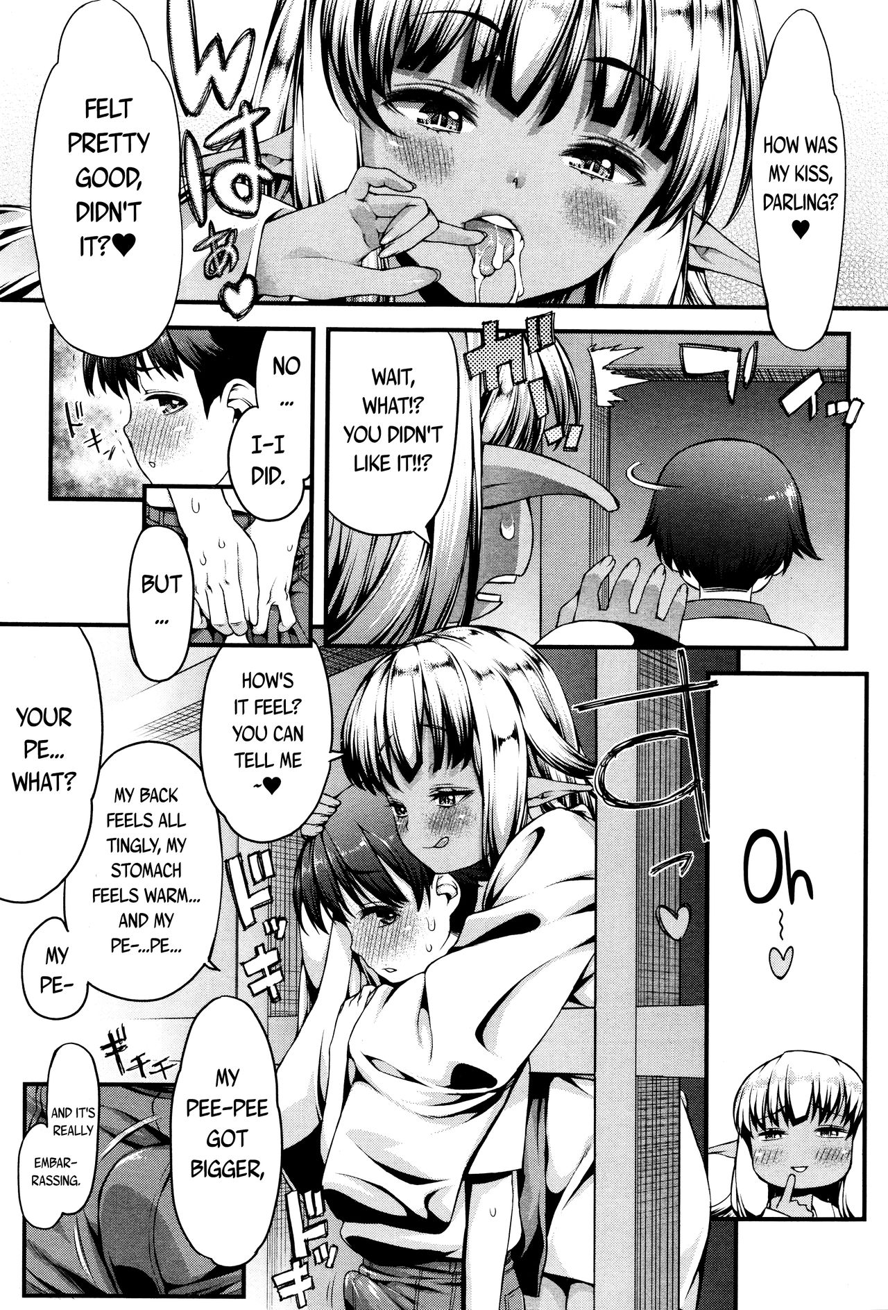 Towako Ichi page 323