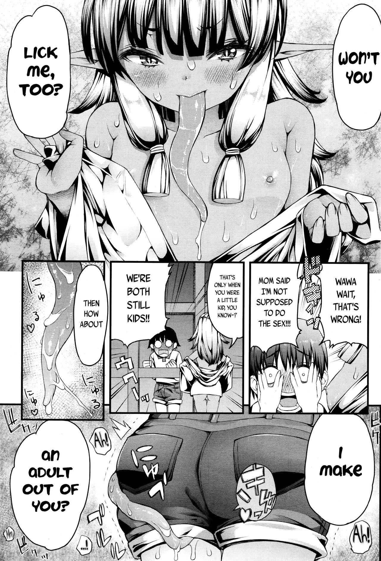 Towako Ichi page 325