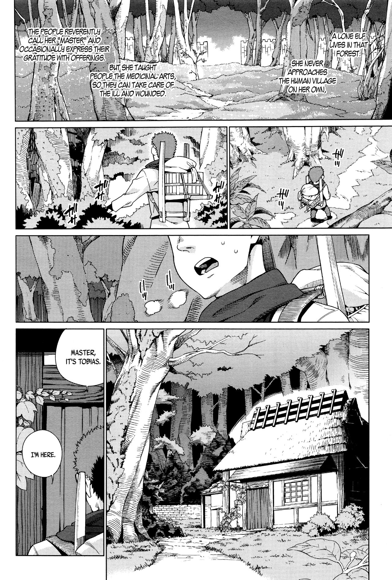 Towako Ichi page 344